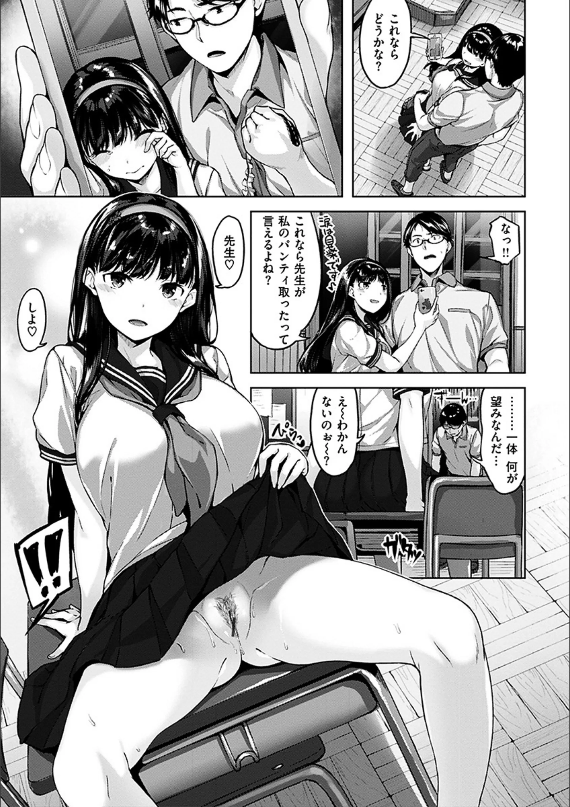 サンプル 8