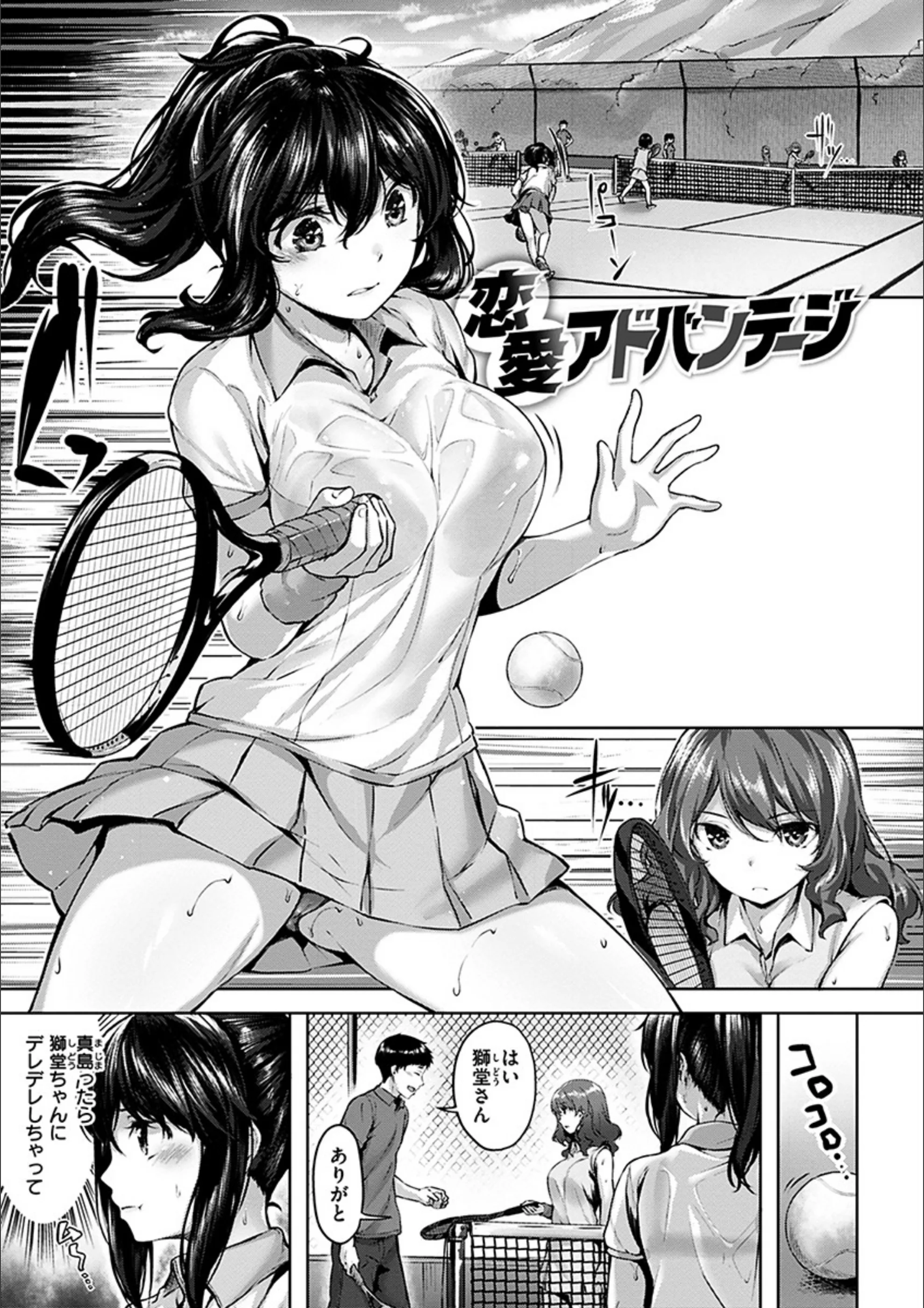 サンプル 11