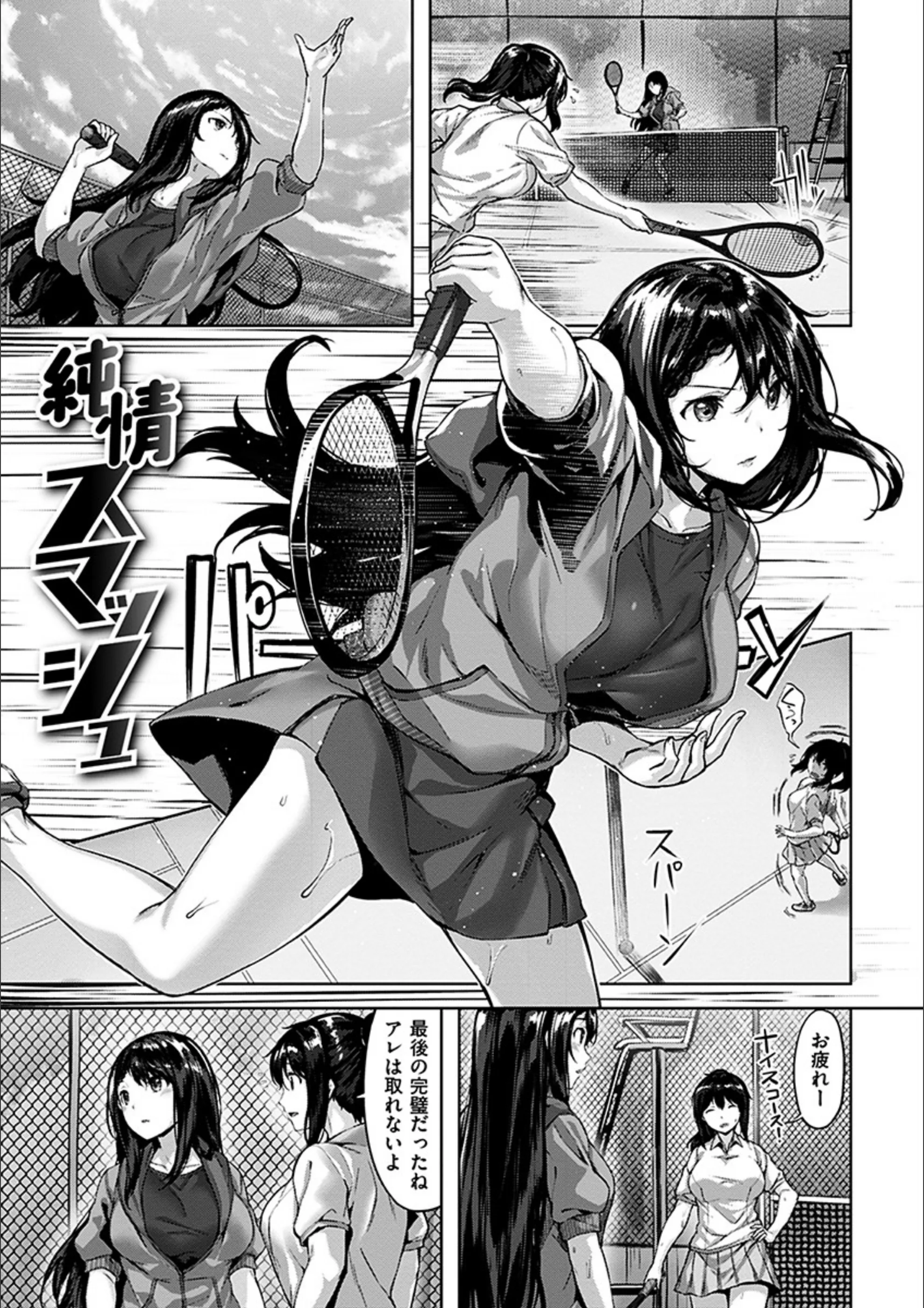 サンプル 12