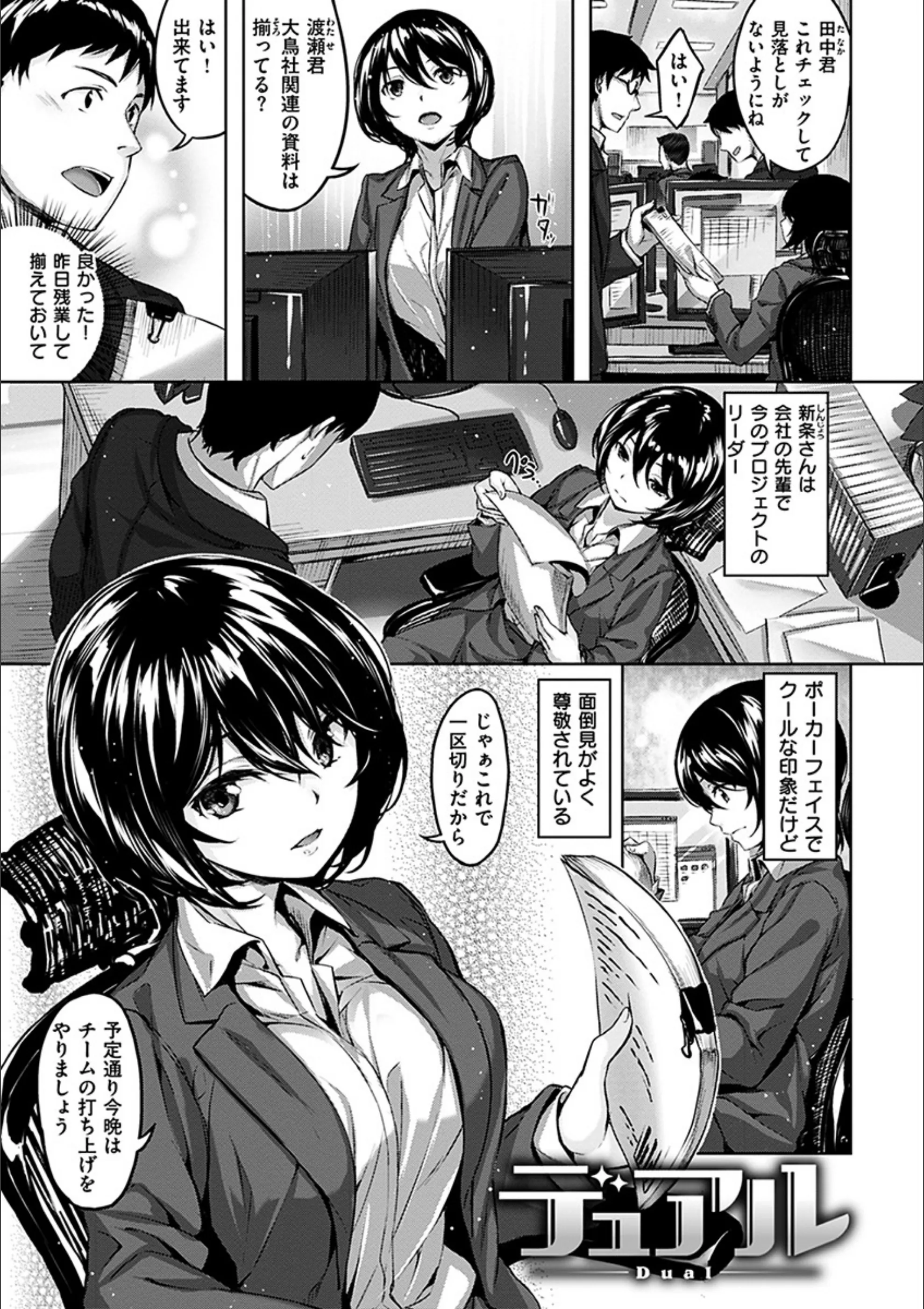 サンプル 13