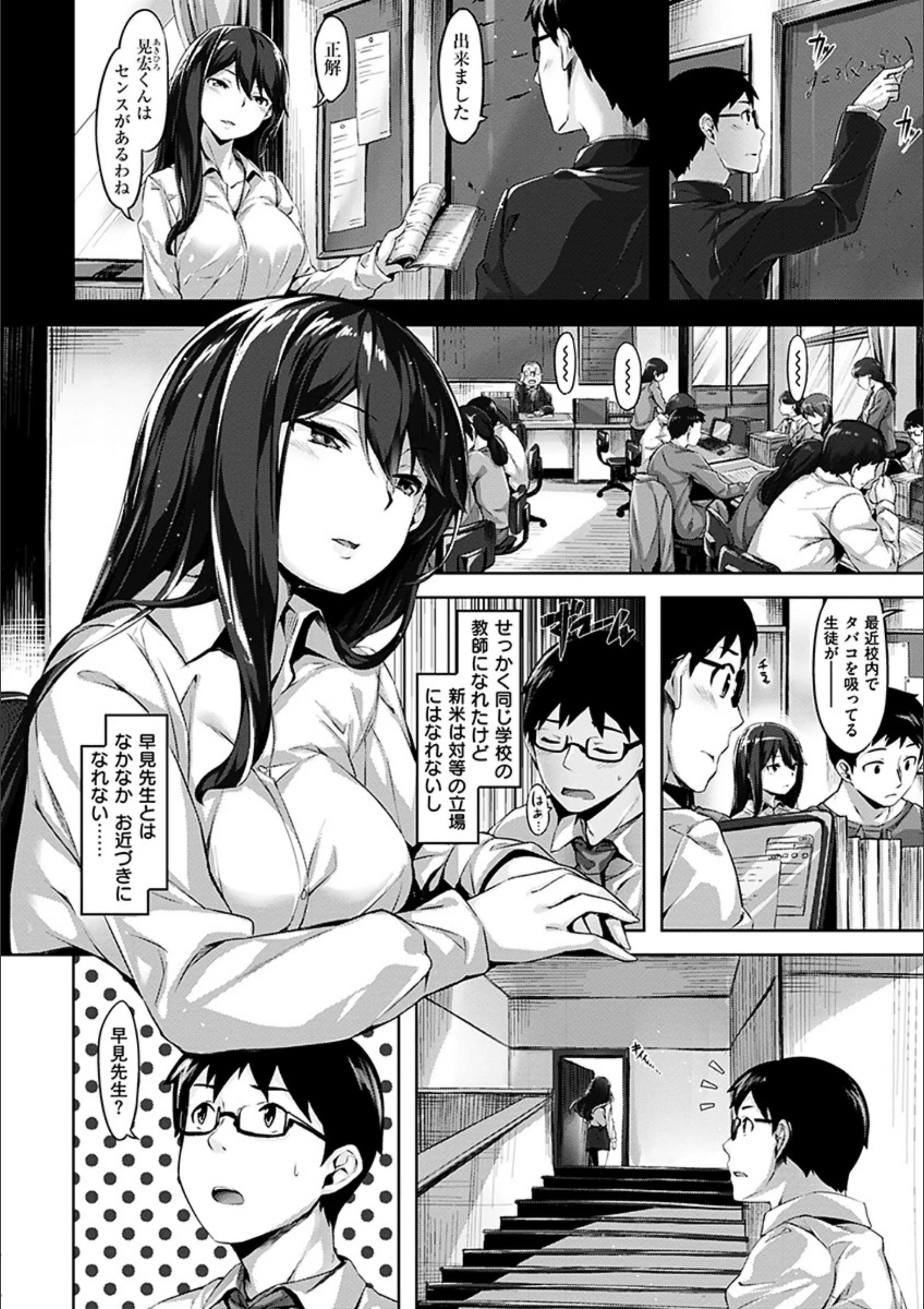 サンプル 14
