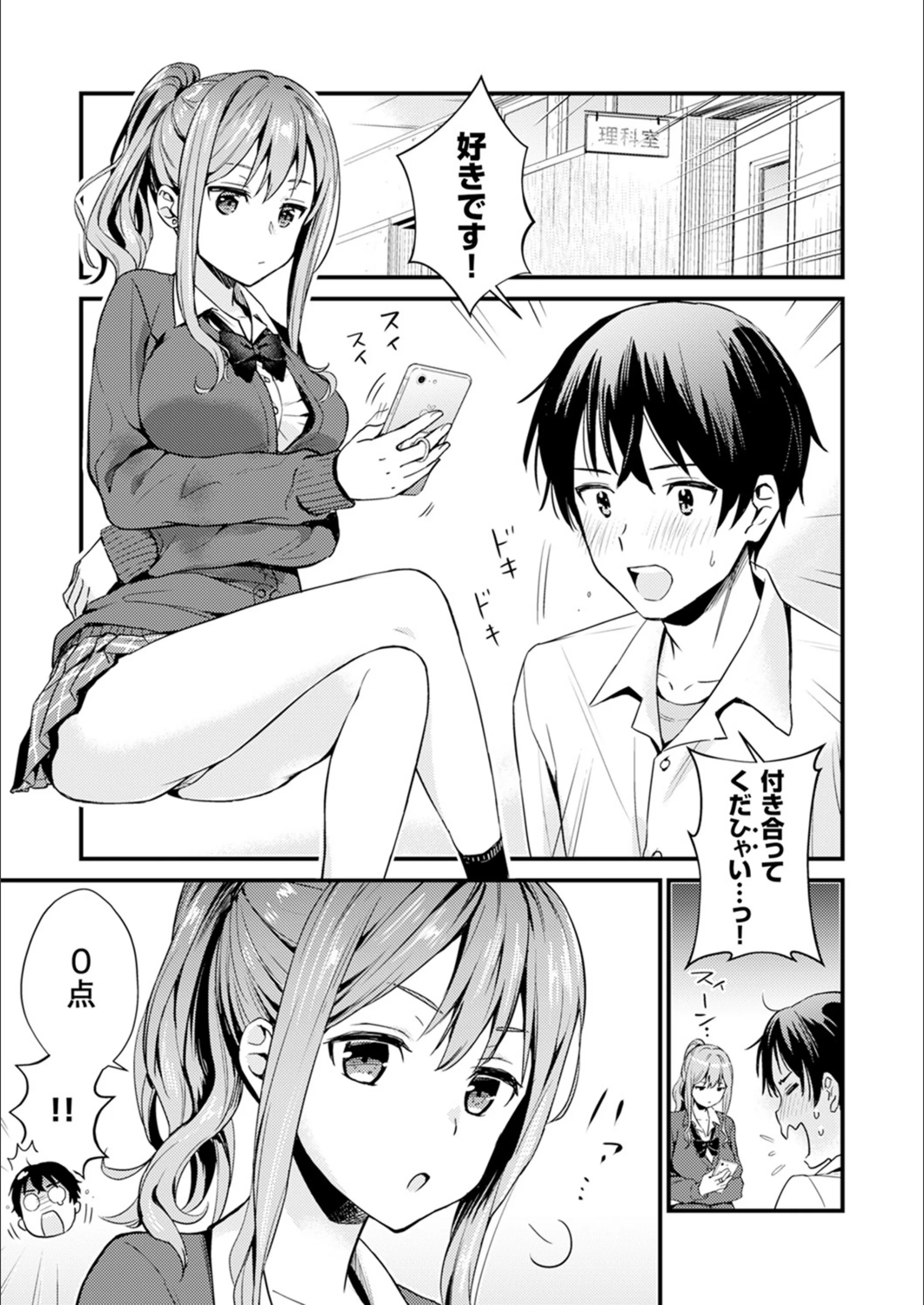サンプル 3