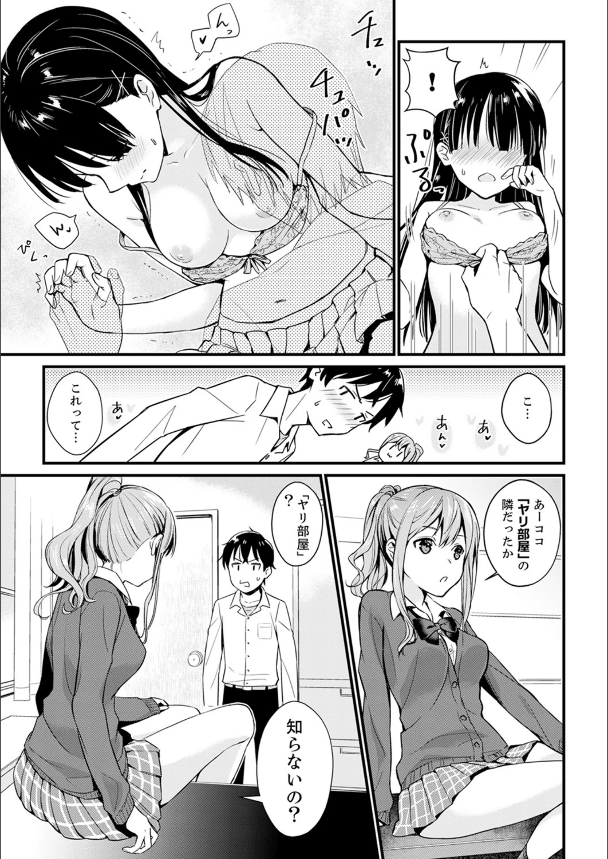 サンプル 7