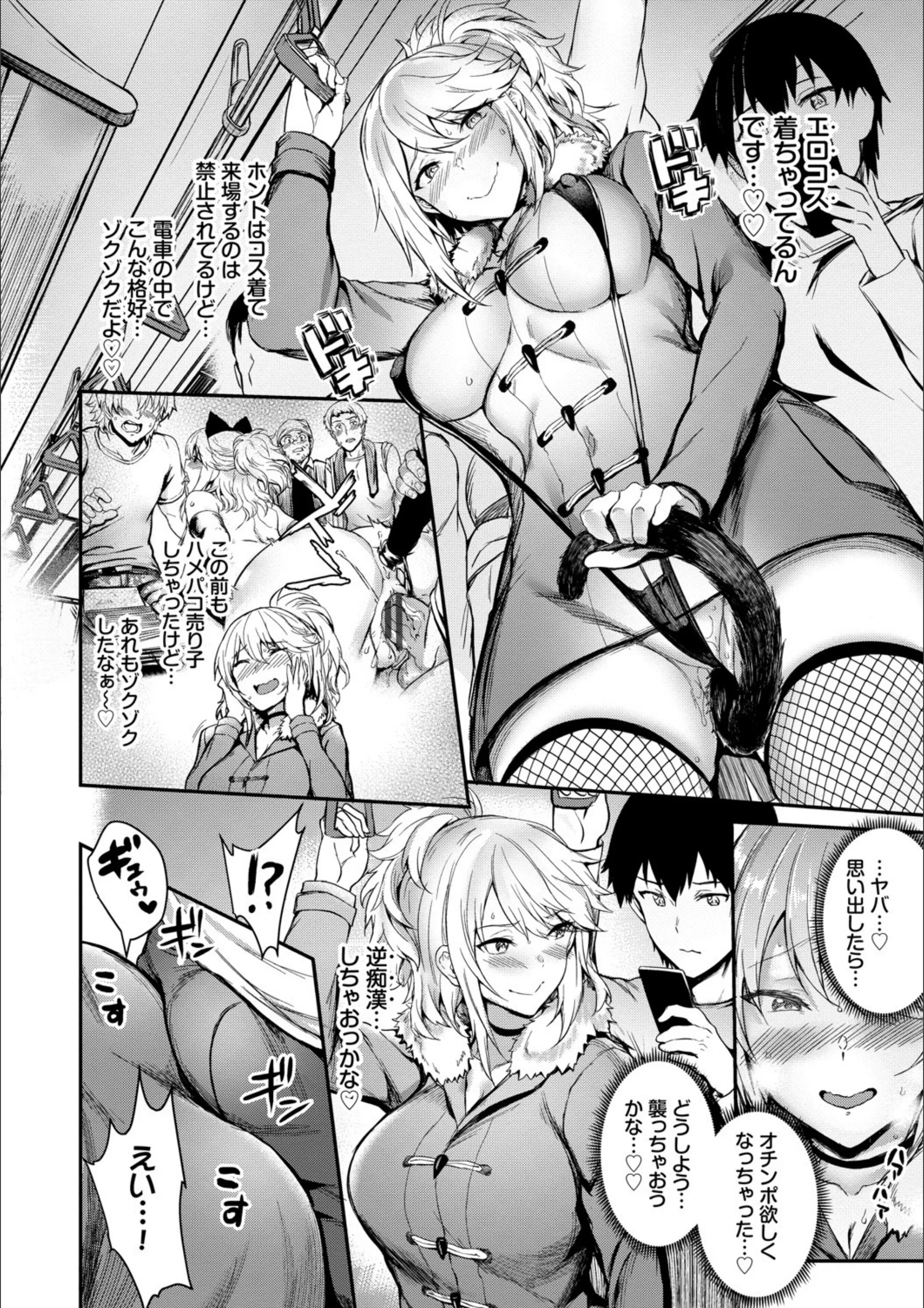 サンプル 3