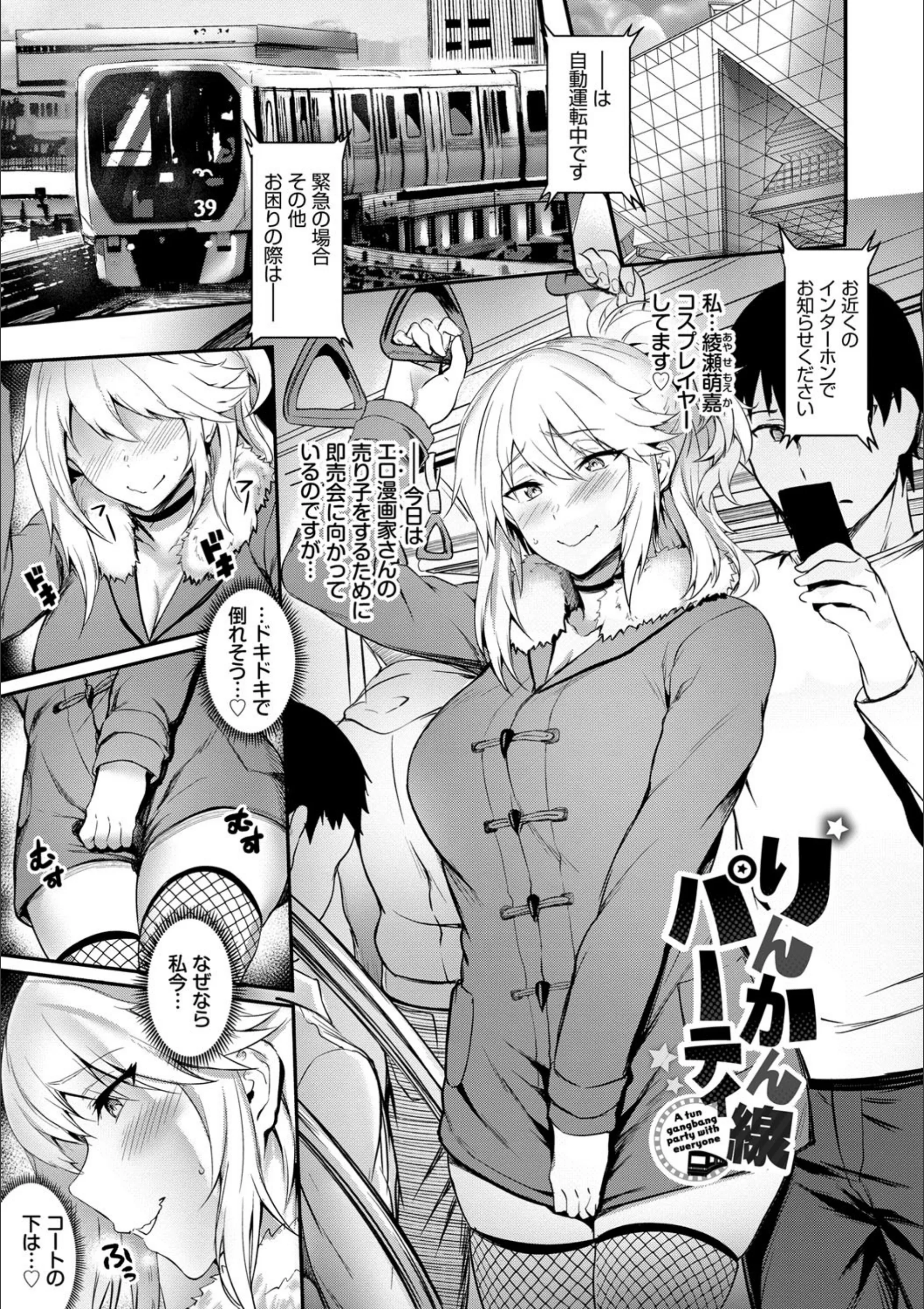 サンプル 6