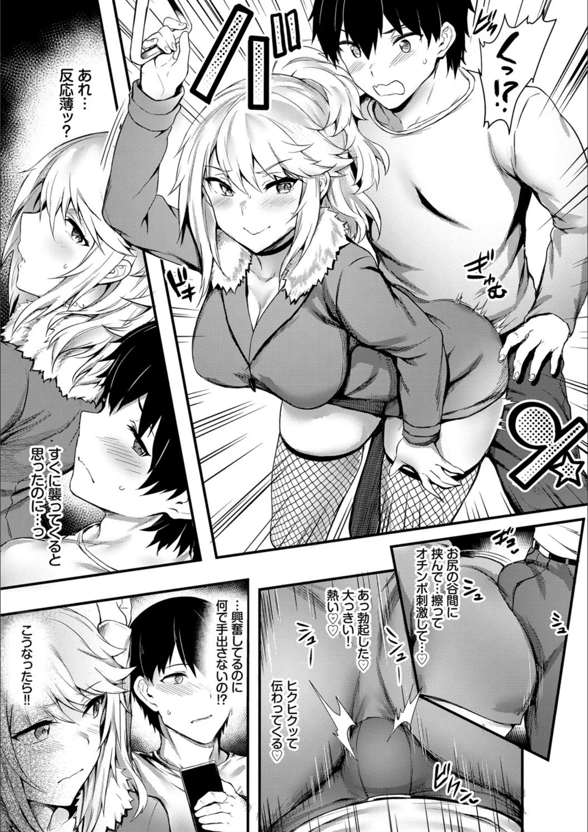 サンプル 8