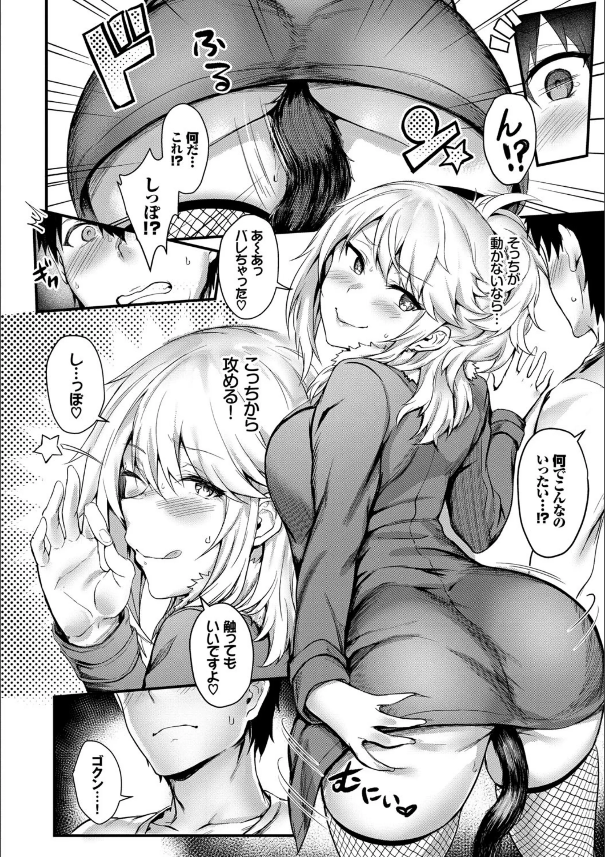 サンプル 9