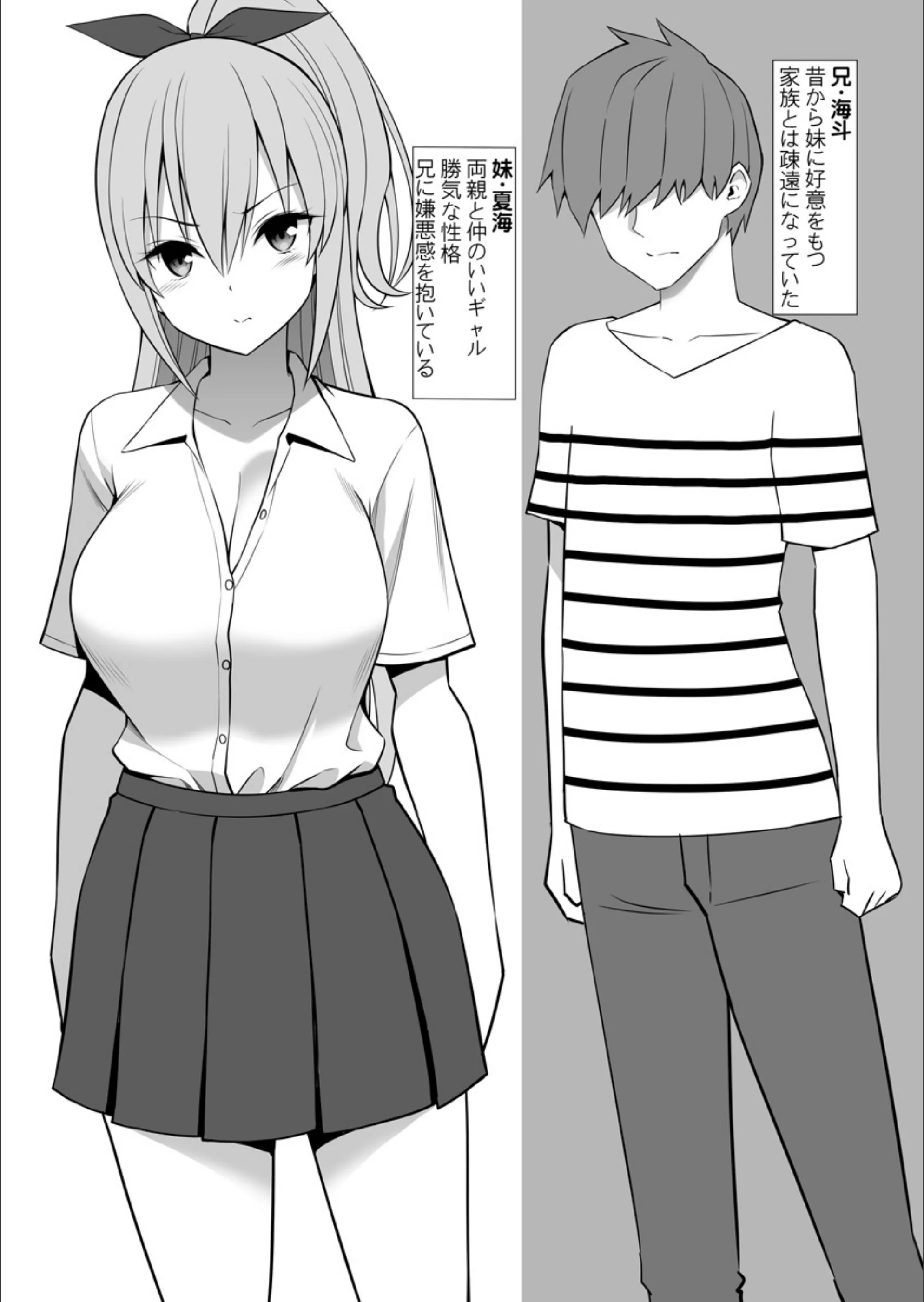 サンプル 3