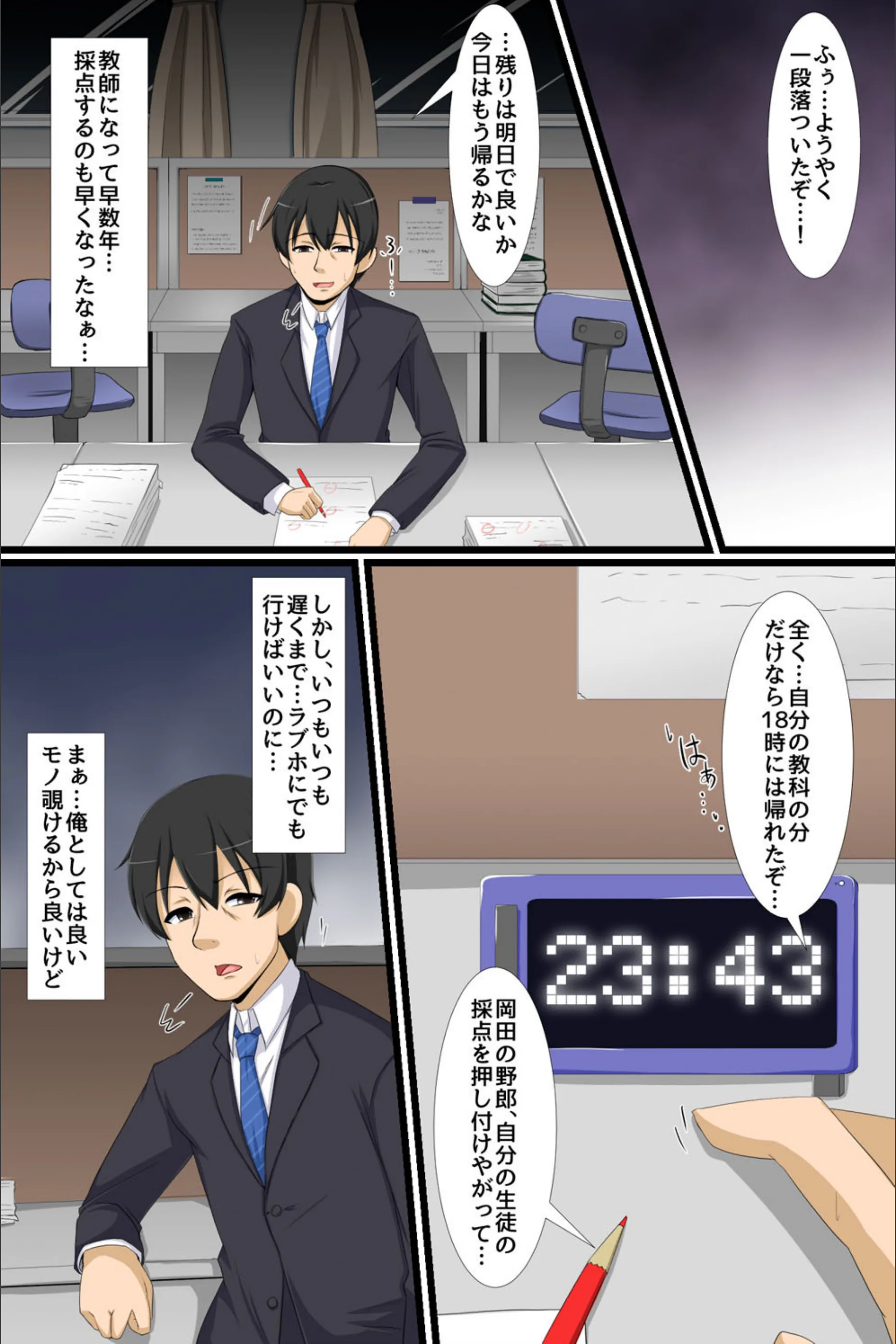 サンプル 4