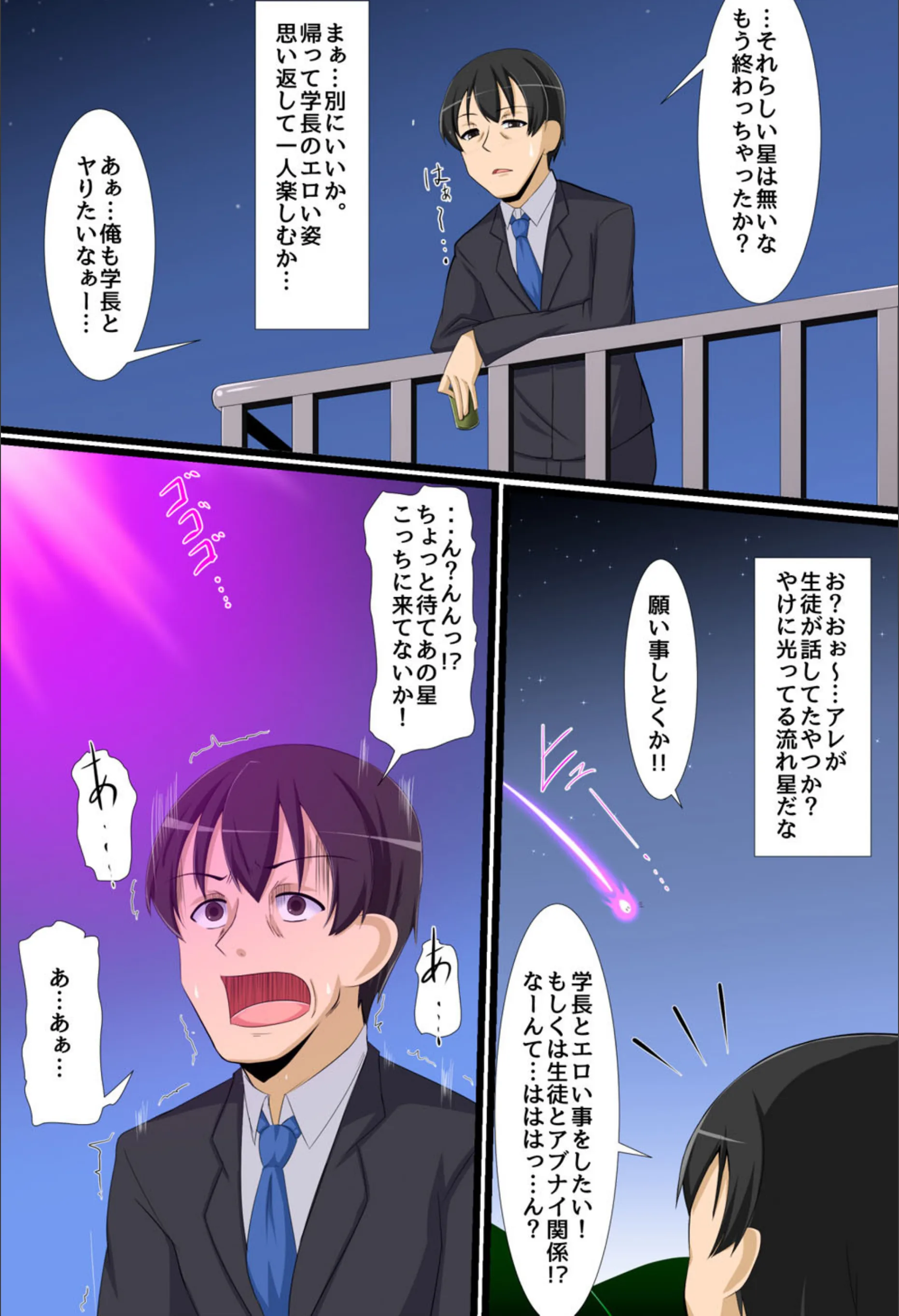 サンプル 6
