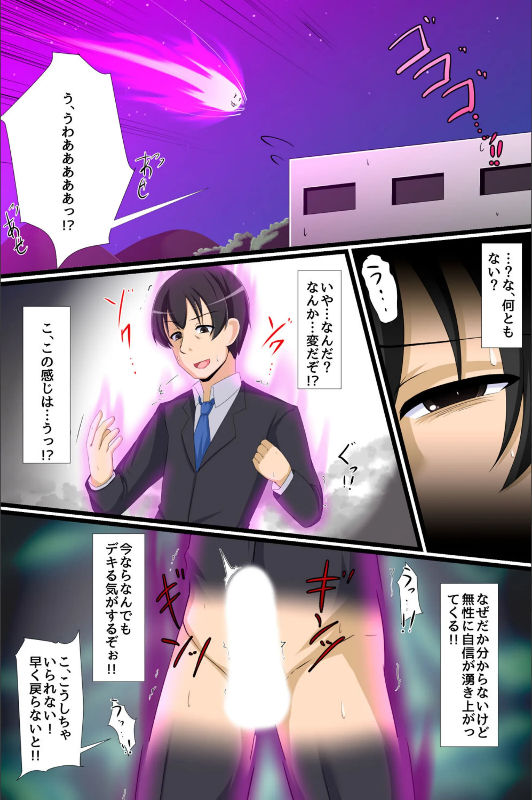 サンプル 7
