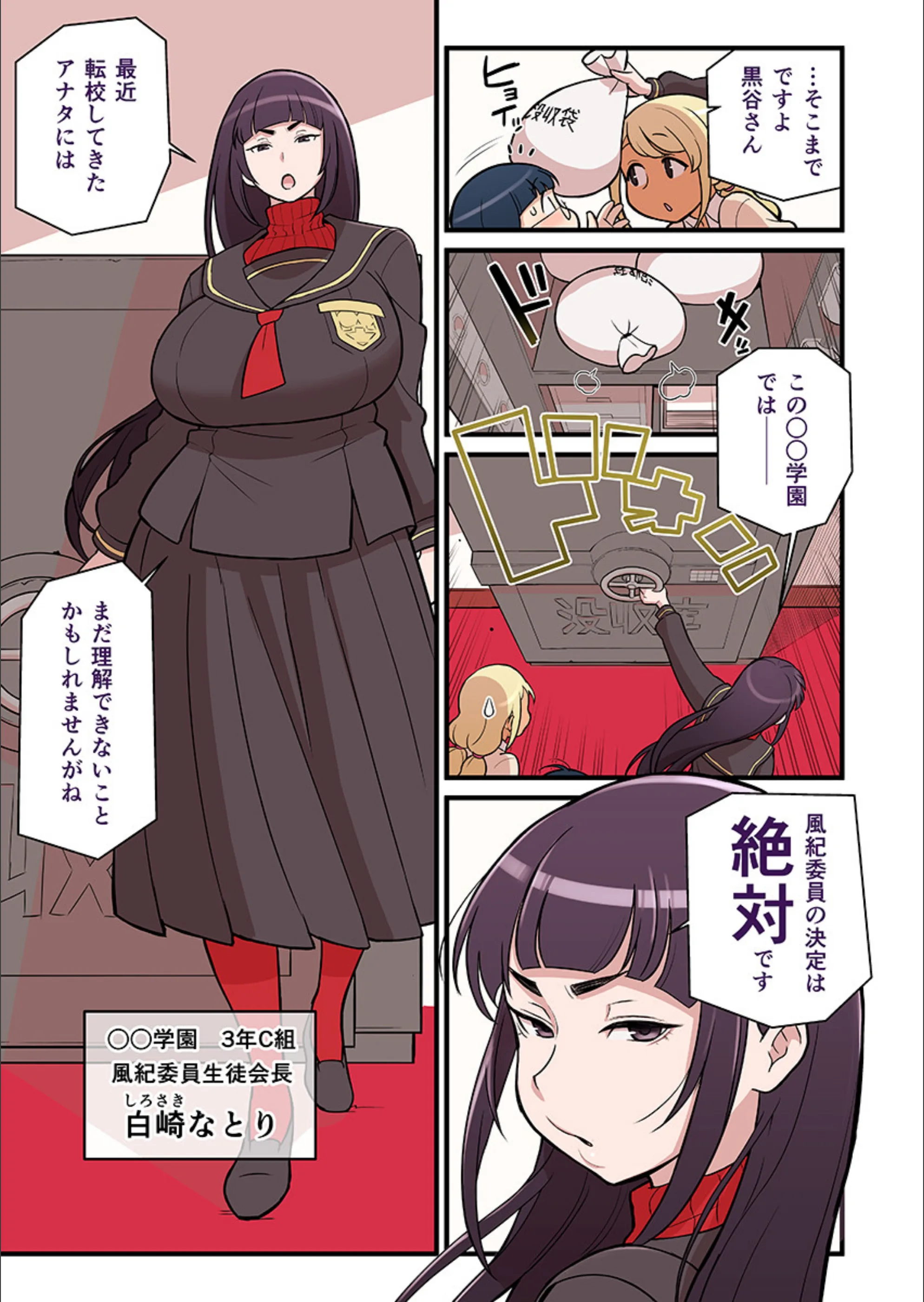 サンプル 4