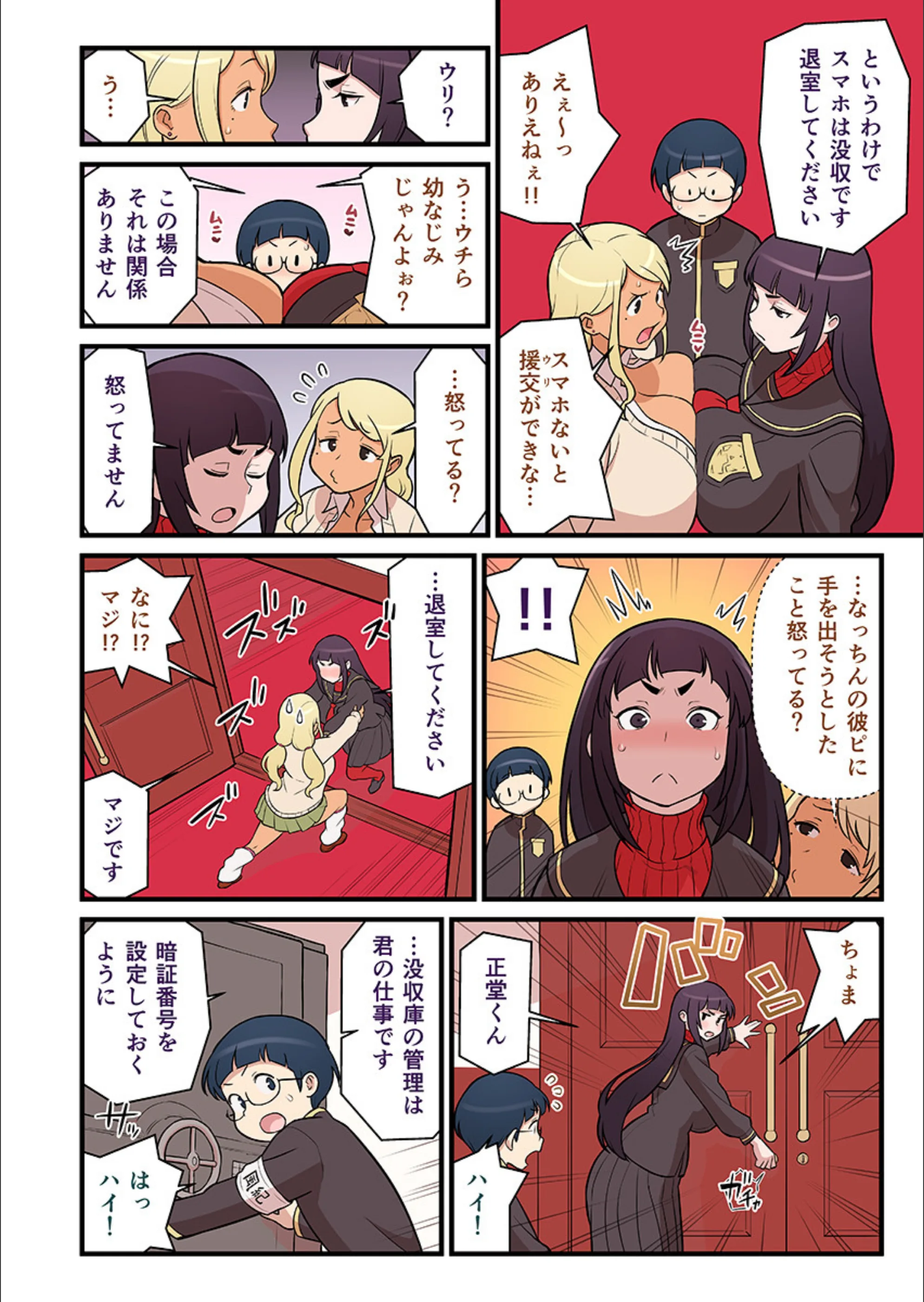 サンプル 5
