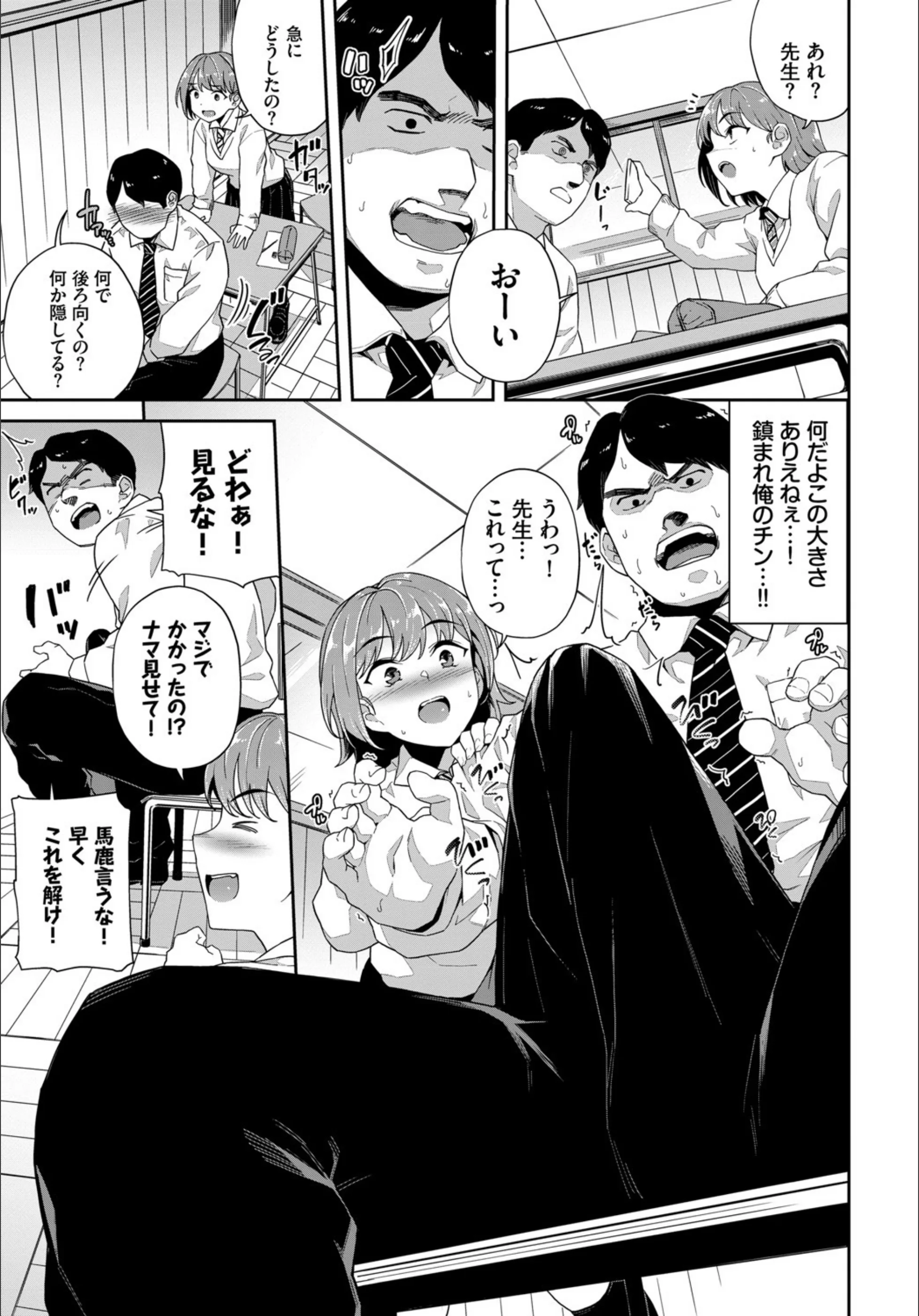サンプル 3