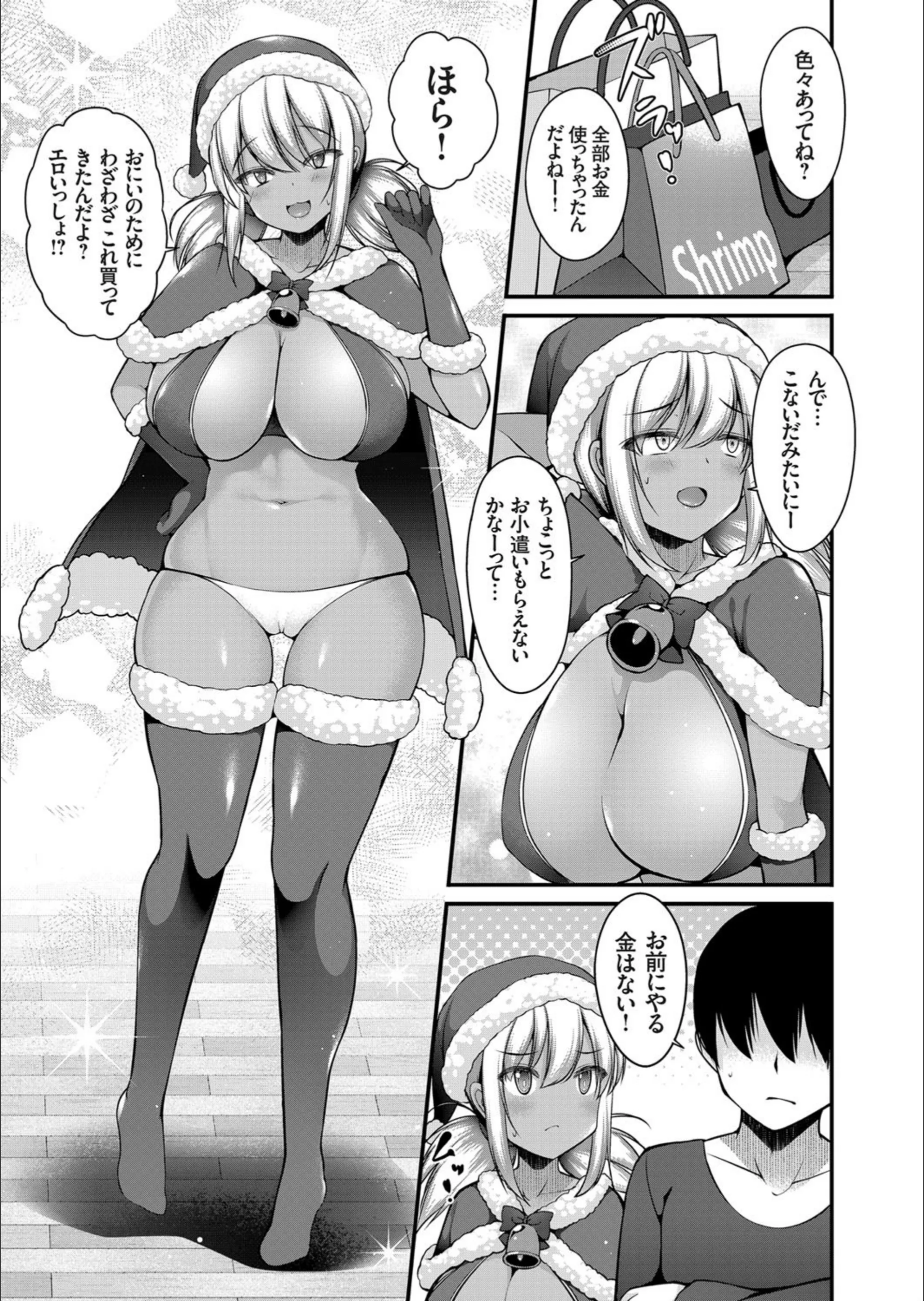 サンプル 3