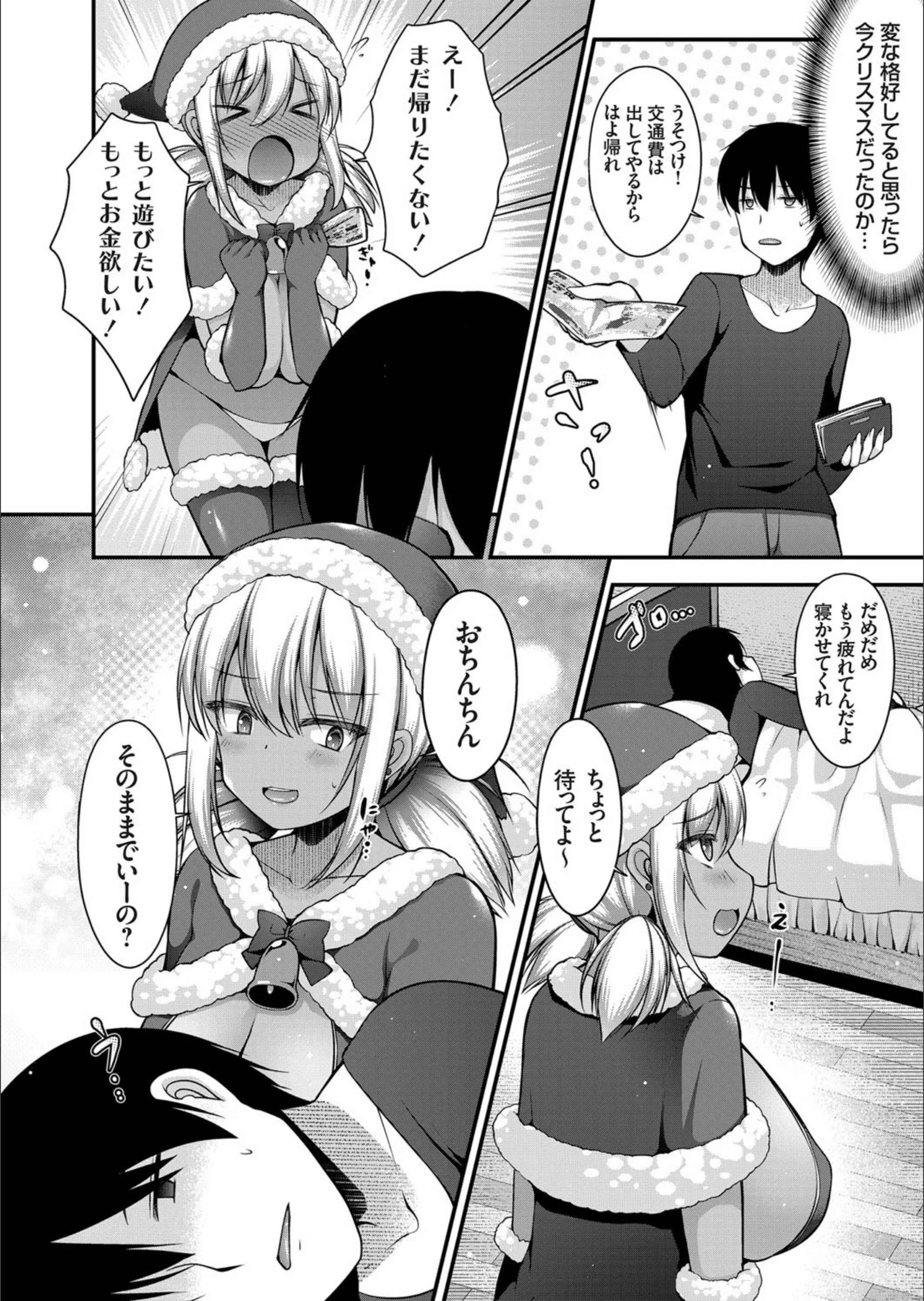 サンプル 4
