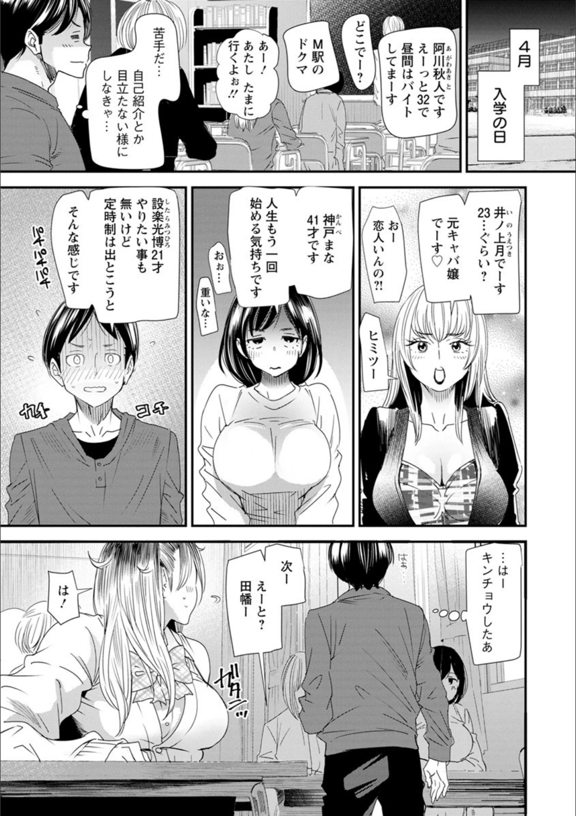 サンプル 7