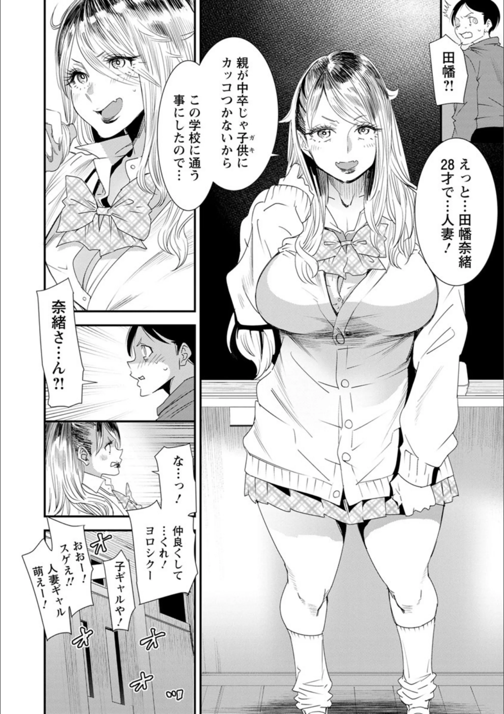 サンプル 8