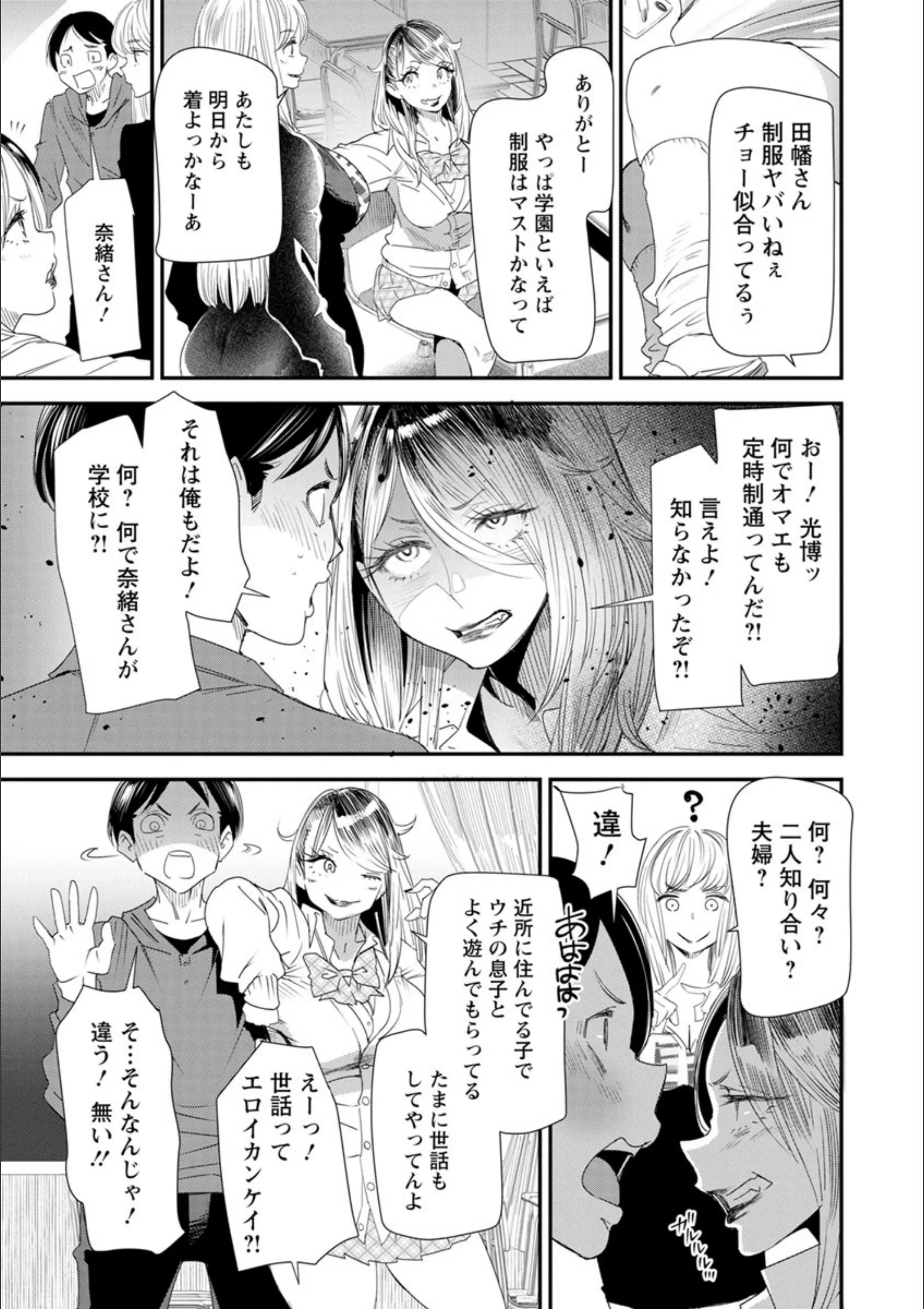 サンプル 9