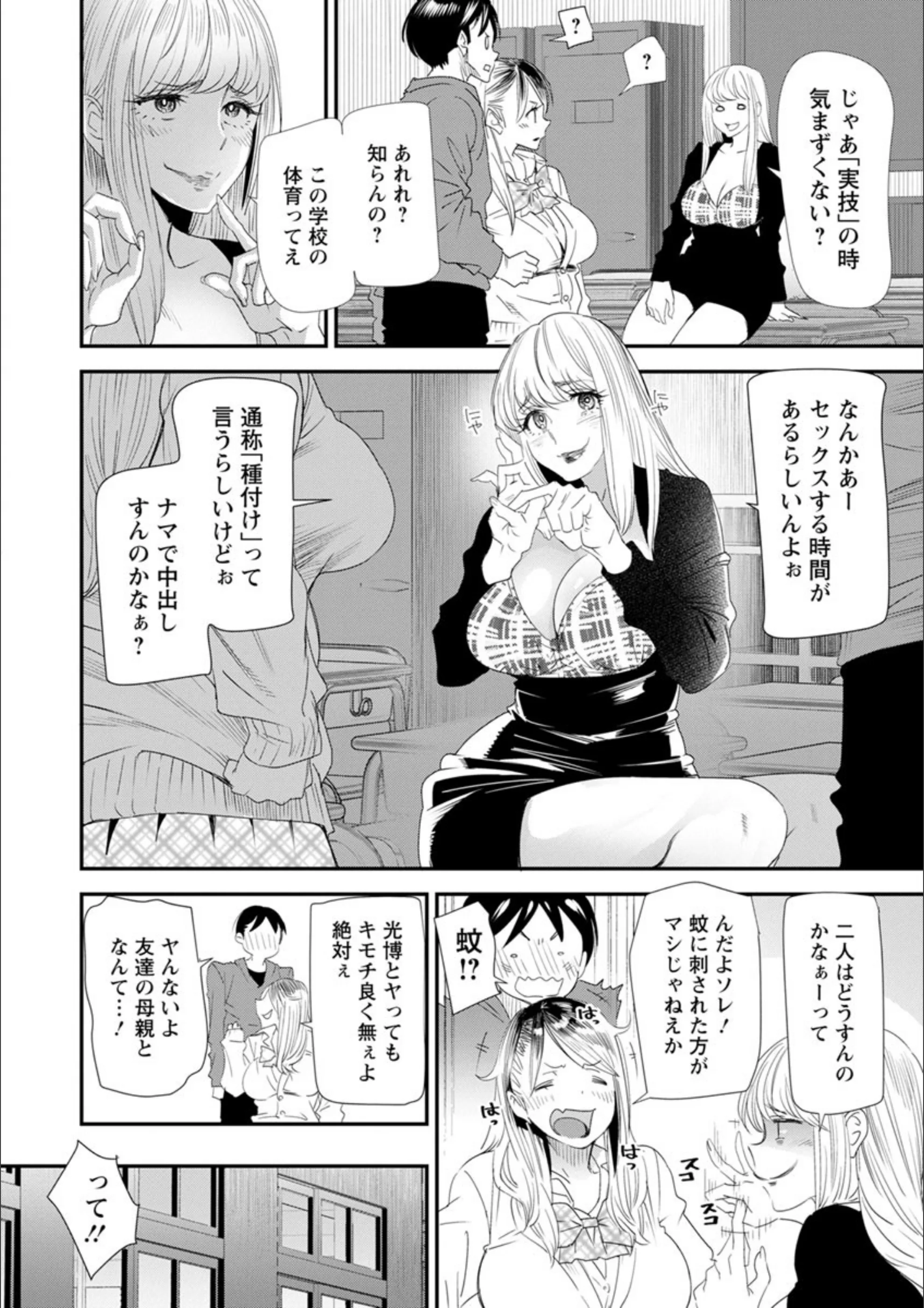 サンプル 10