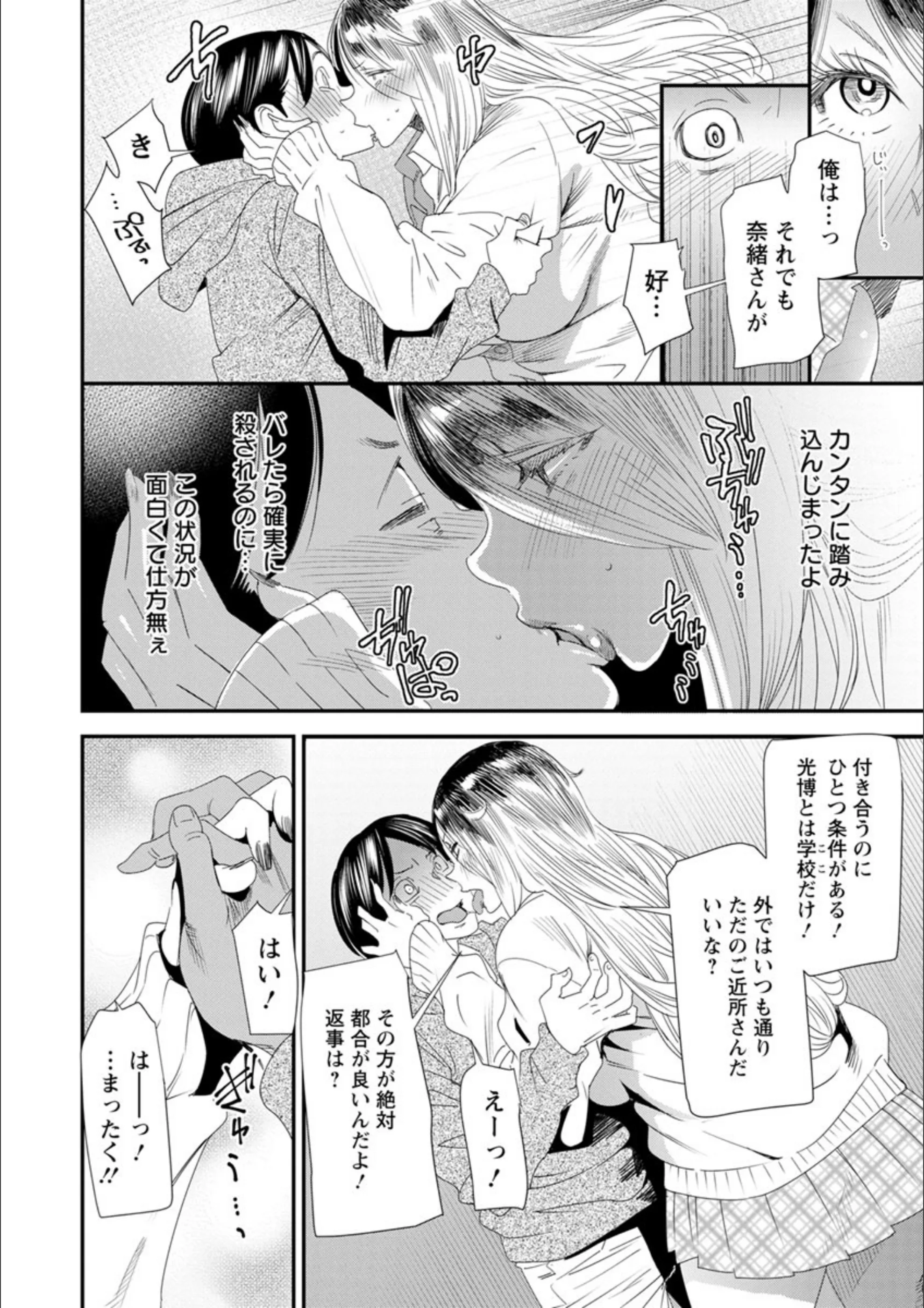 サンプル 14