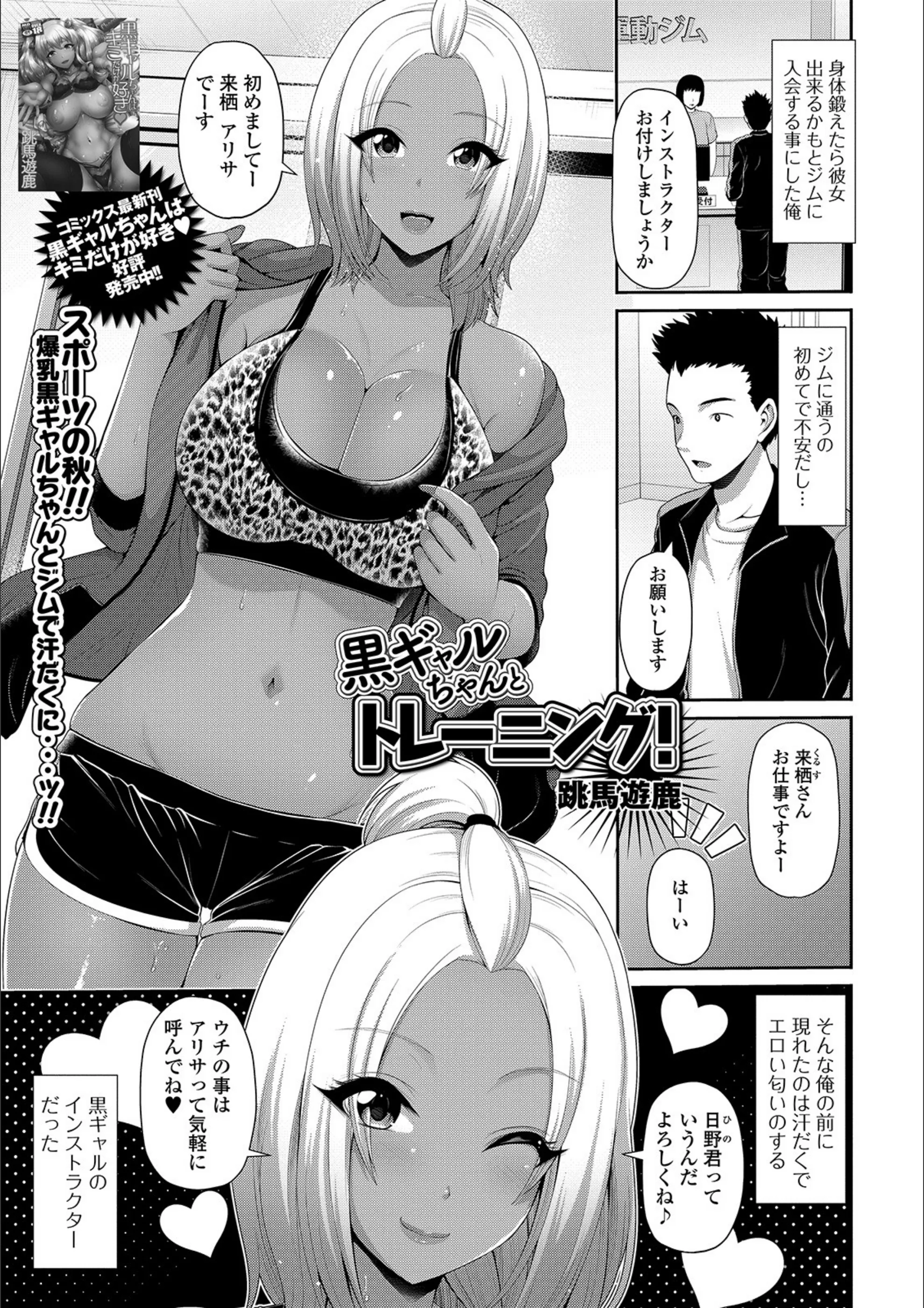 サンプル 1