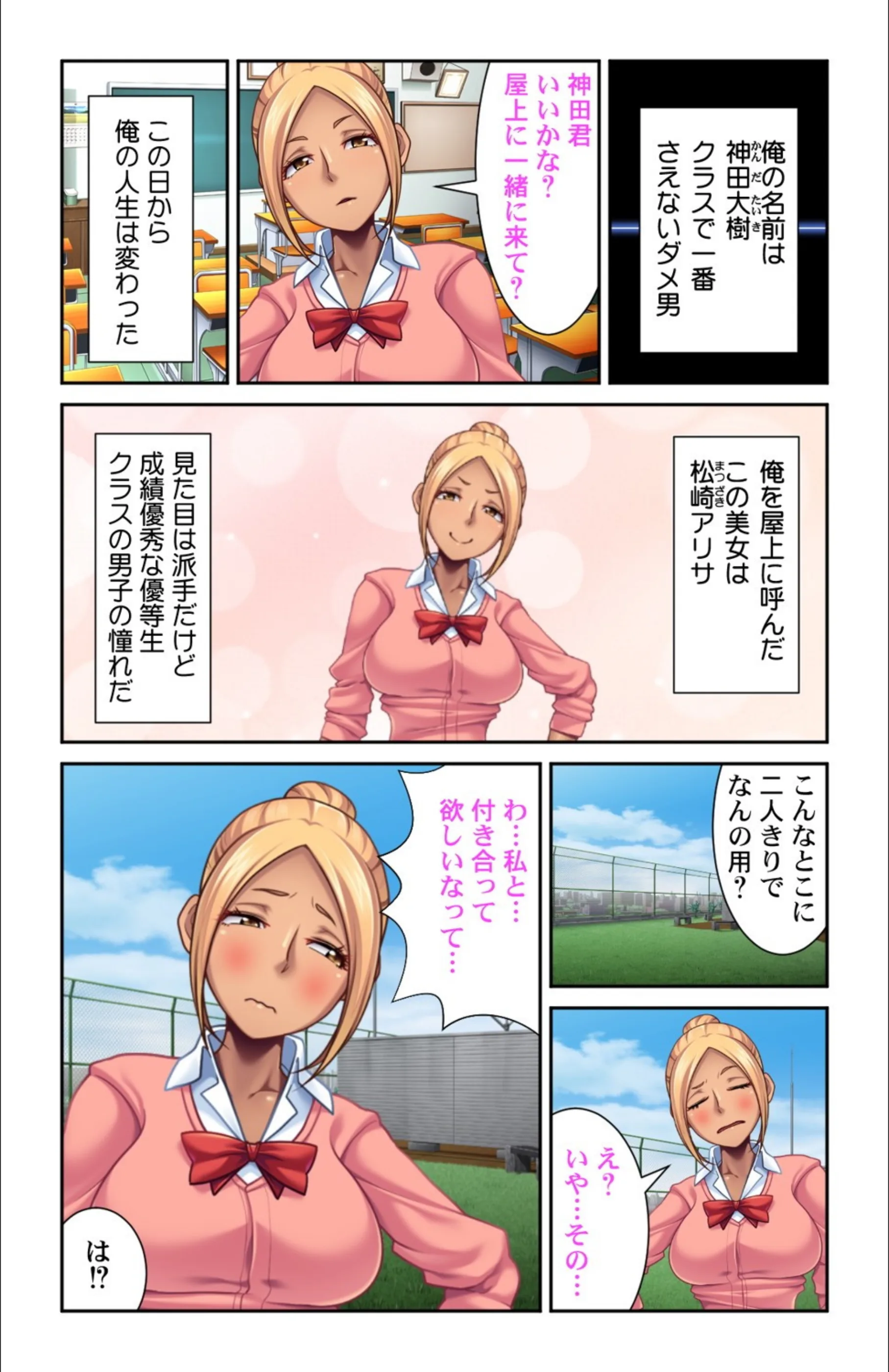 サンプル 5