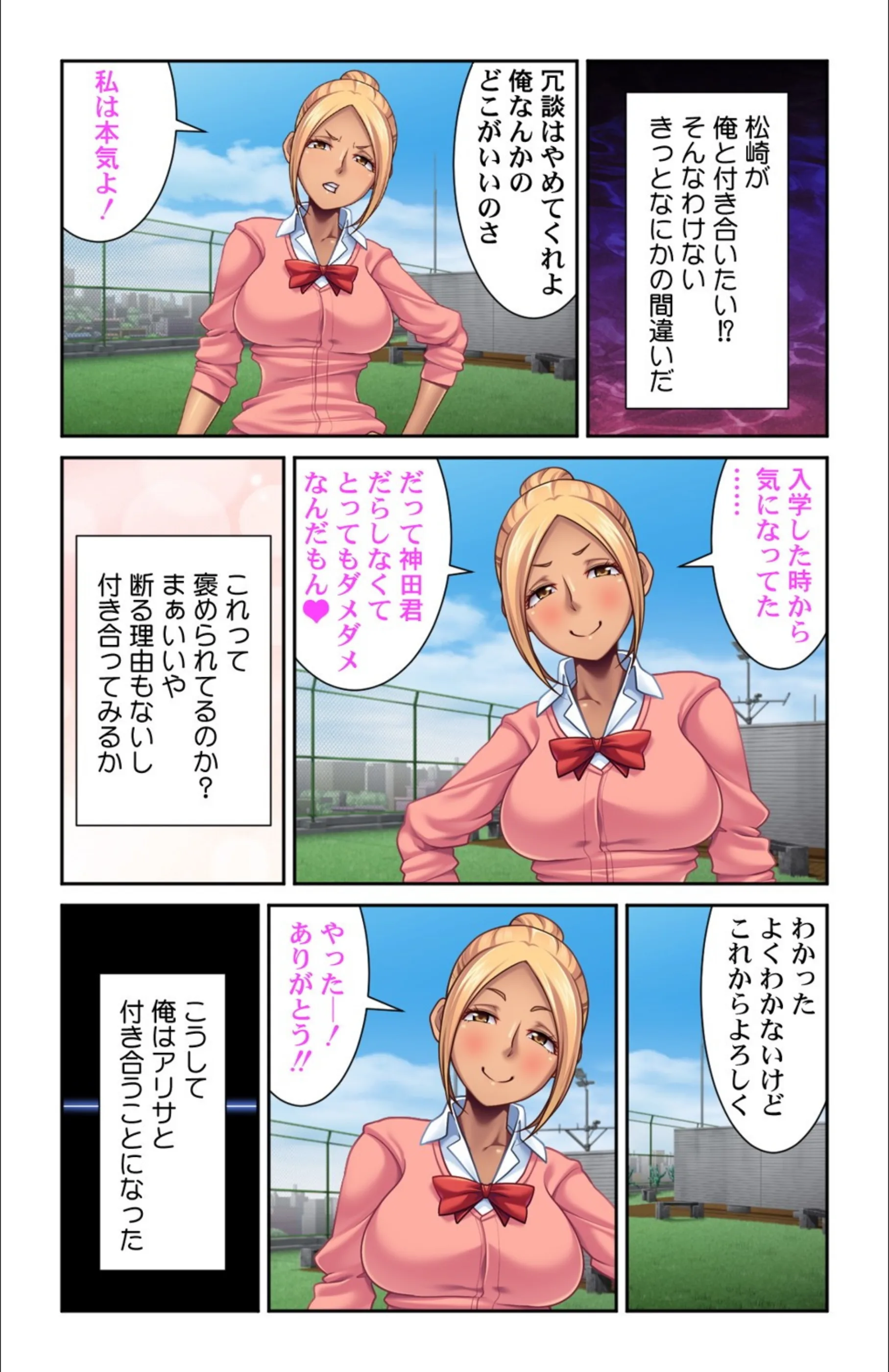 サンプル 6