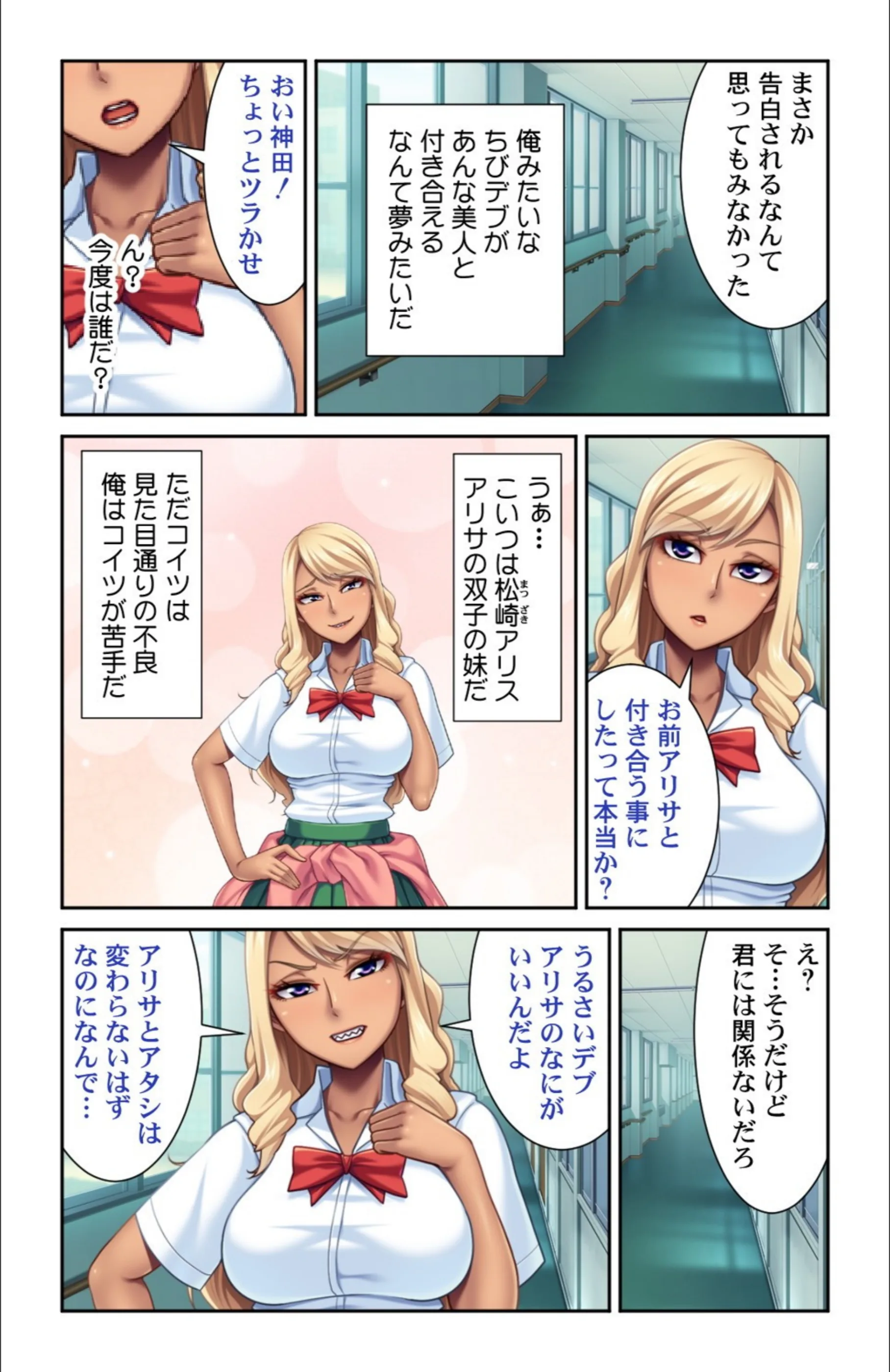 サンプル 7