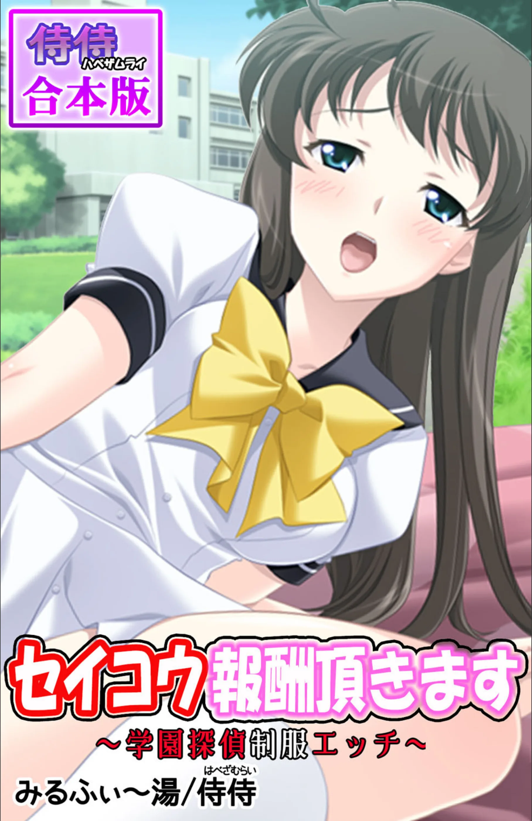 サンプル 1