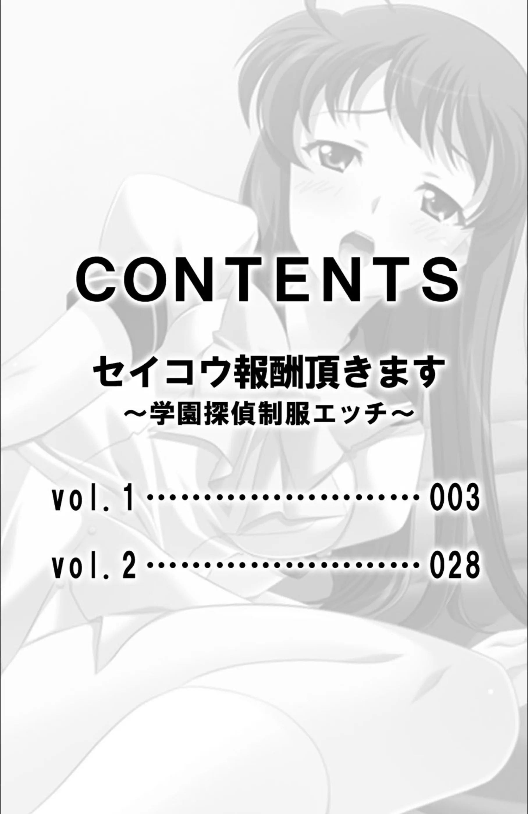 サンプル 2