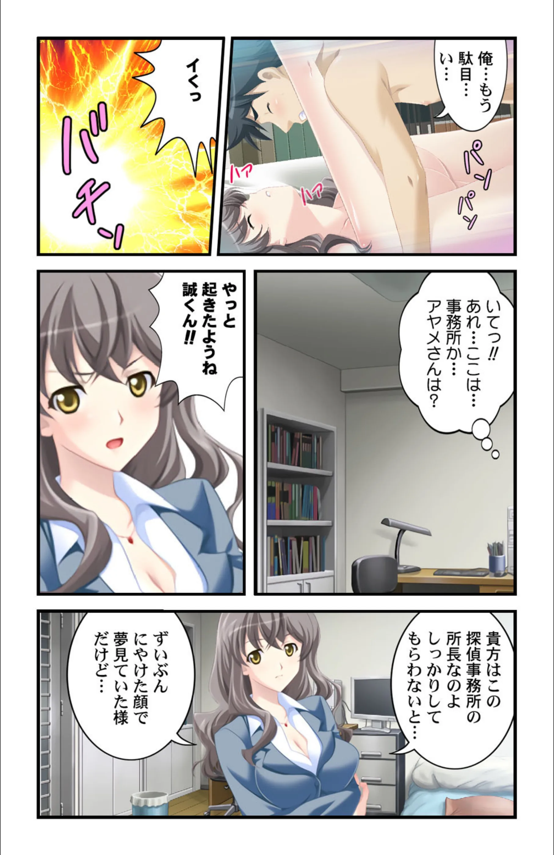 サンプル 4