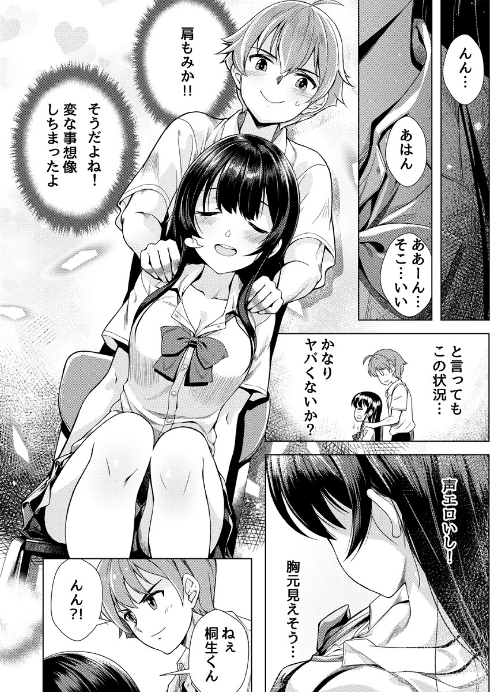 サンプル 5