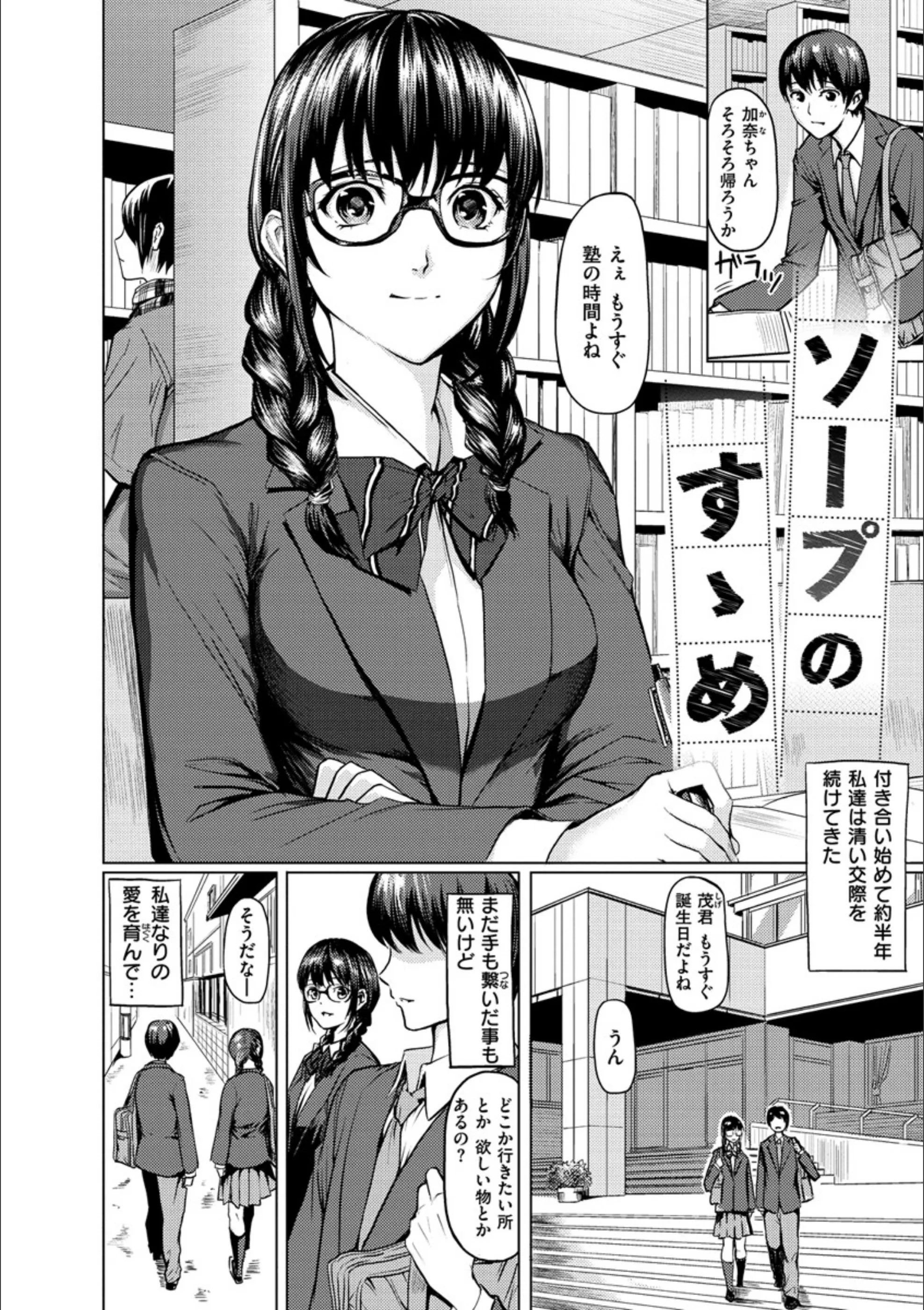 サンプル 3