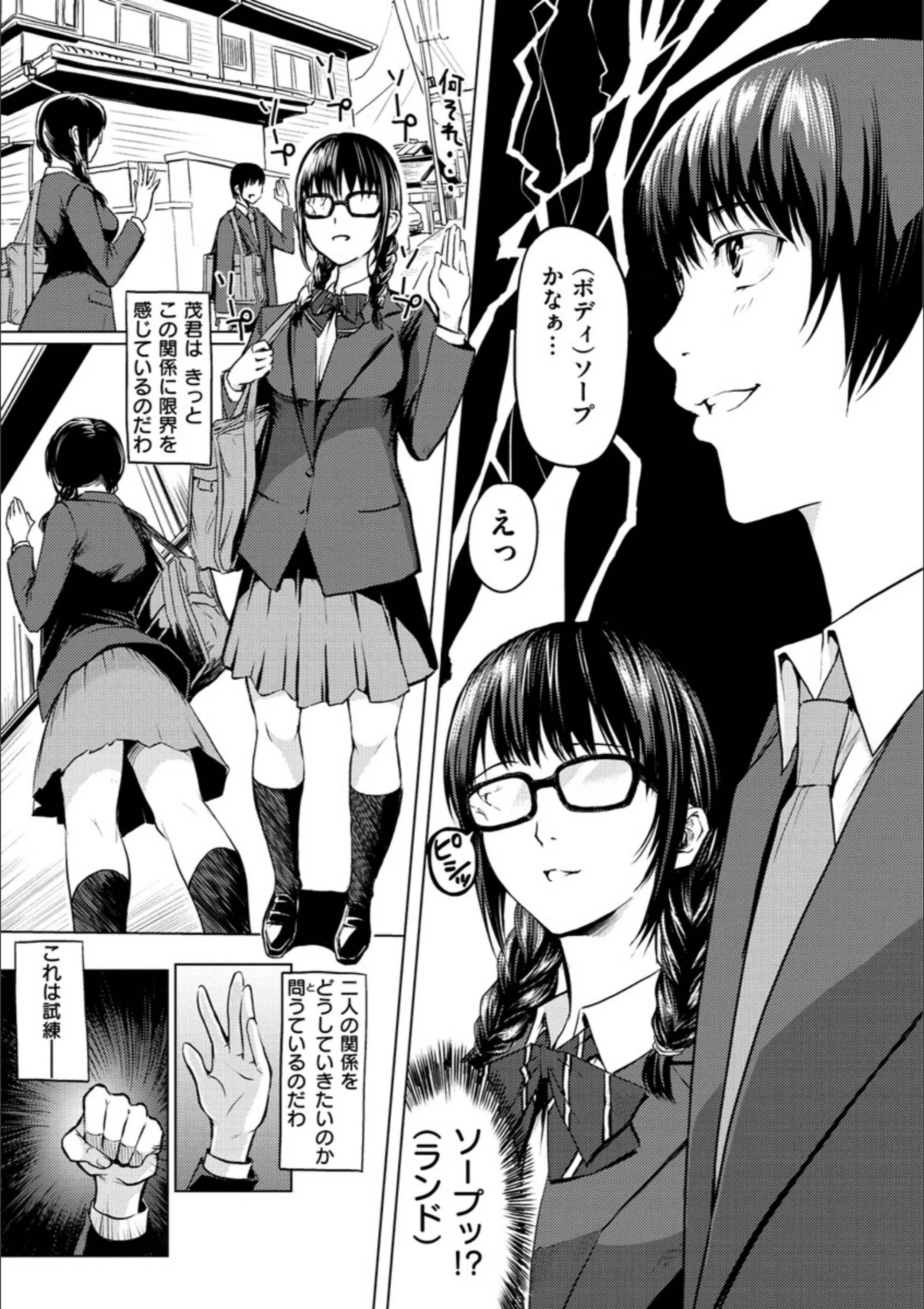 サンプル 4