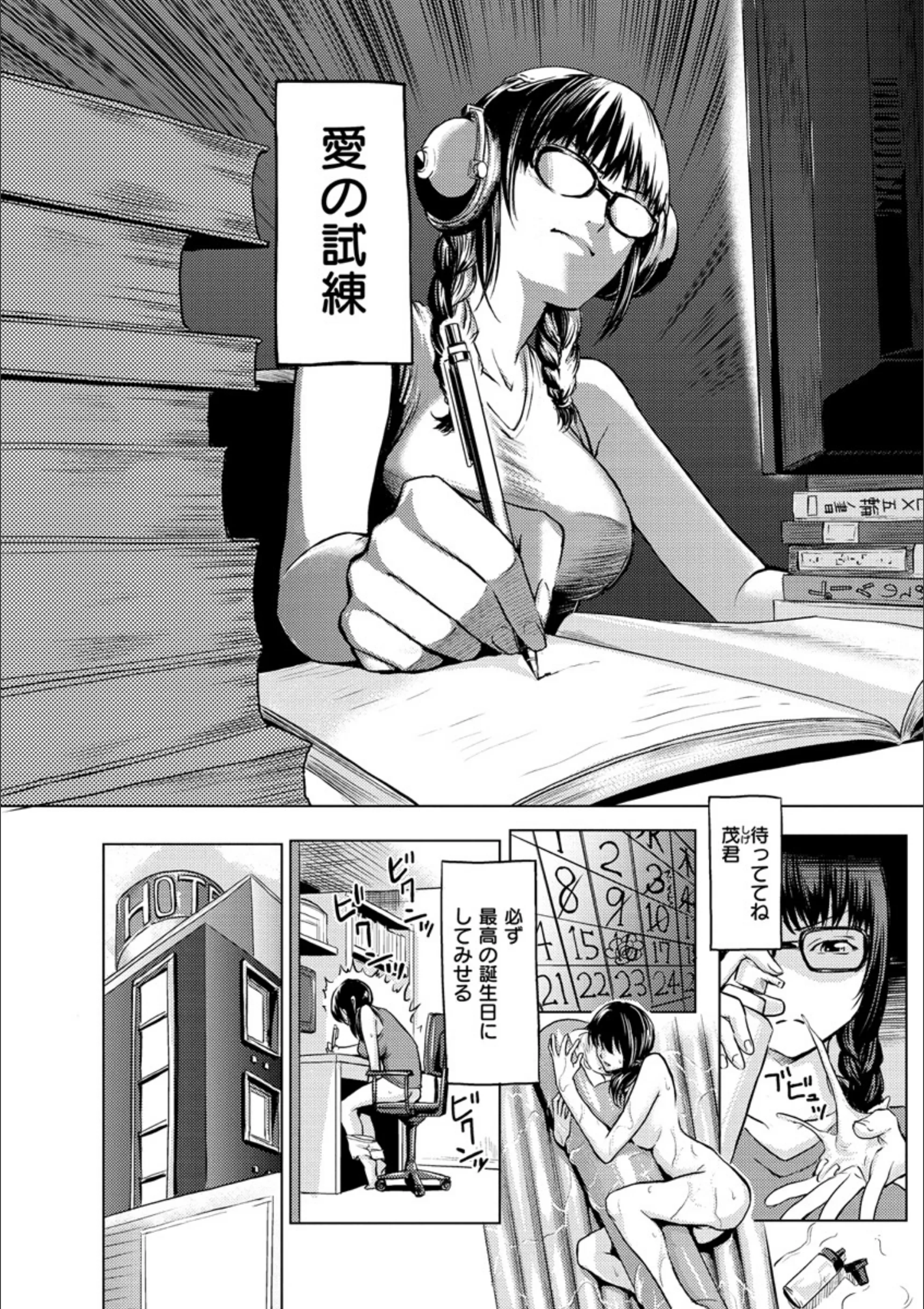 サンプル 5
