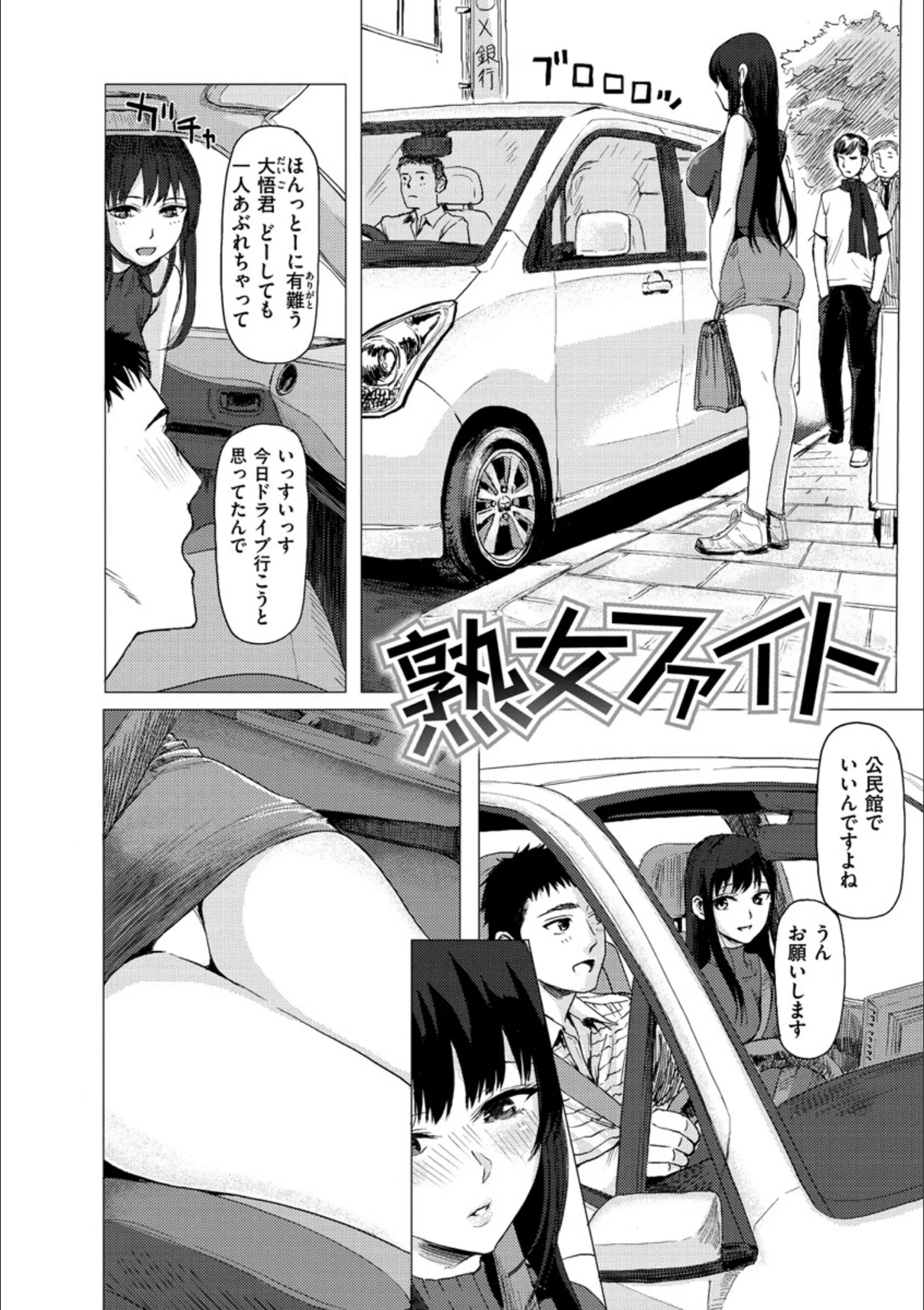サンプル 11