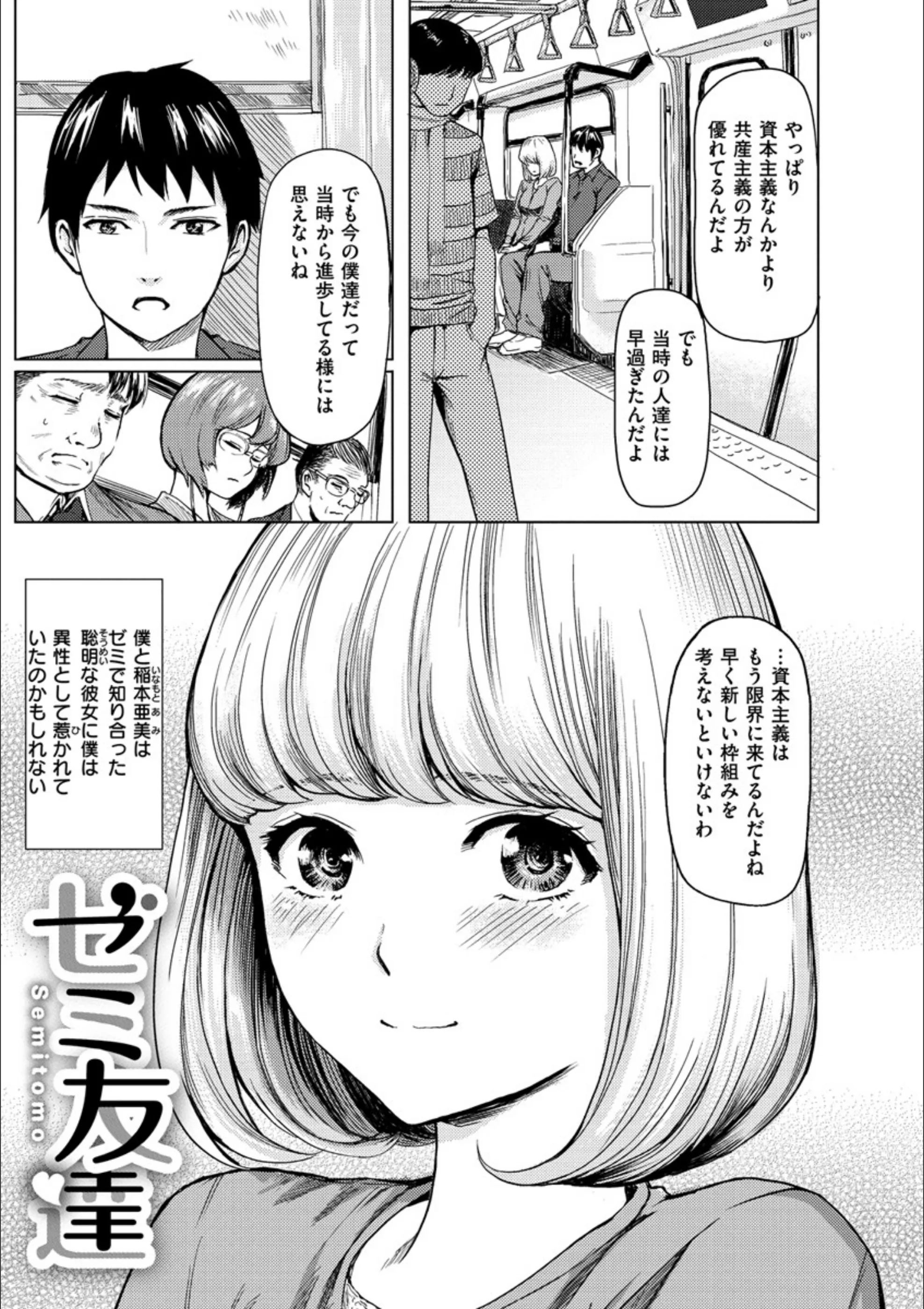 サンプル 14