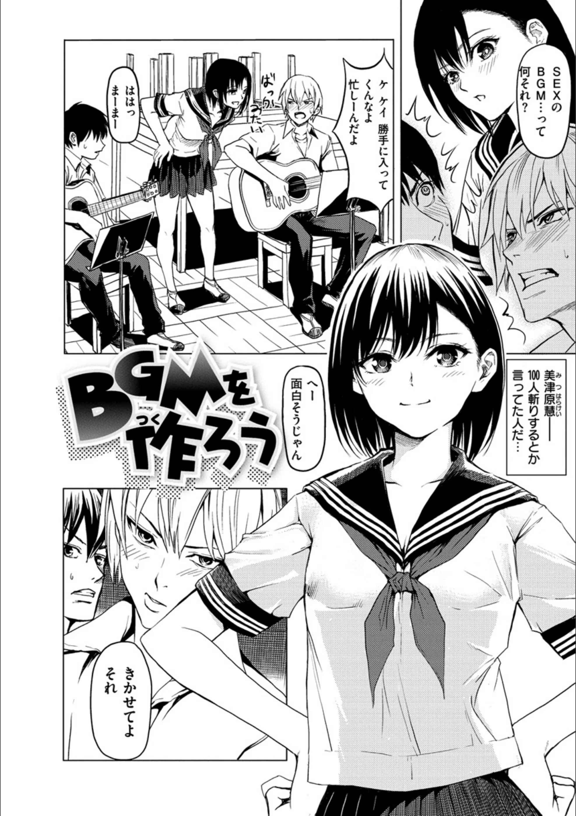 サンプル 15