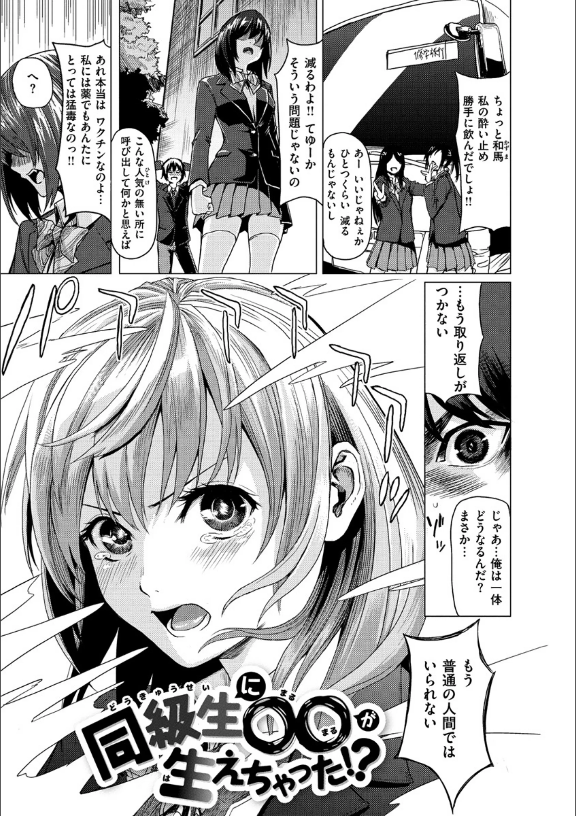 サンプル 17