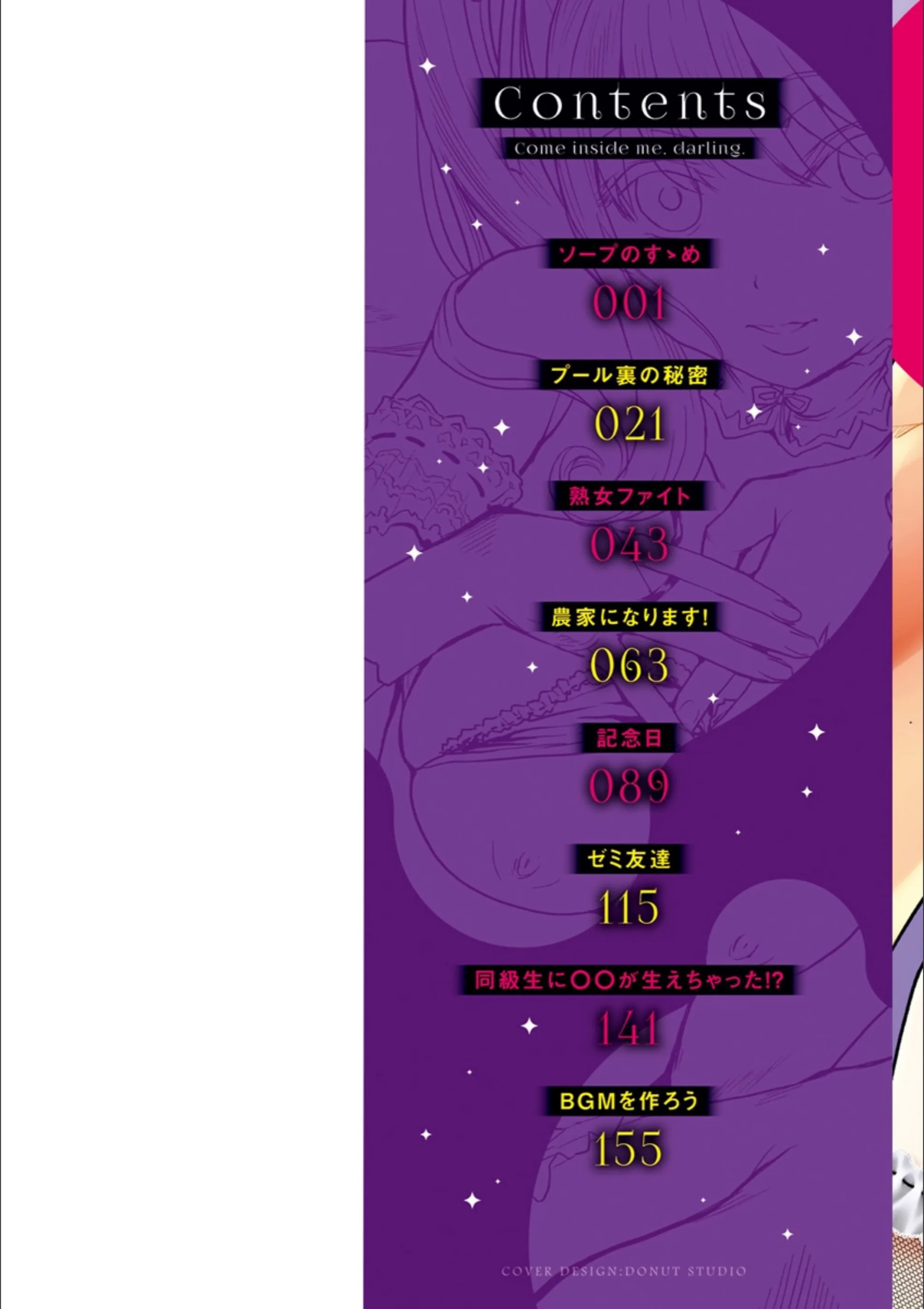 サンプル 2