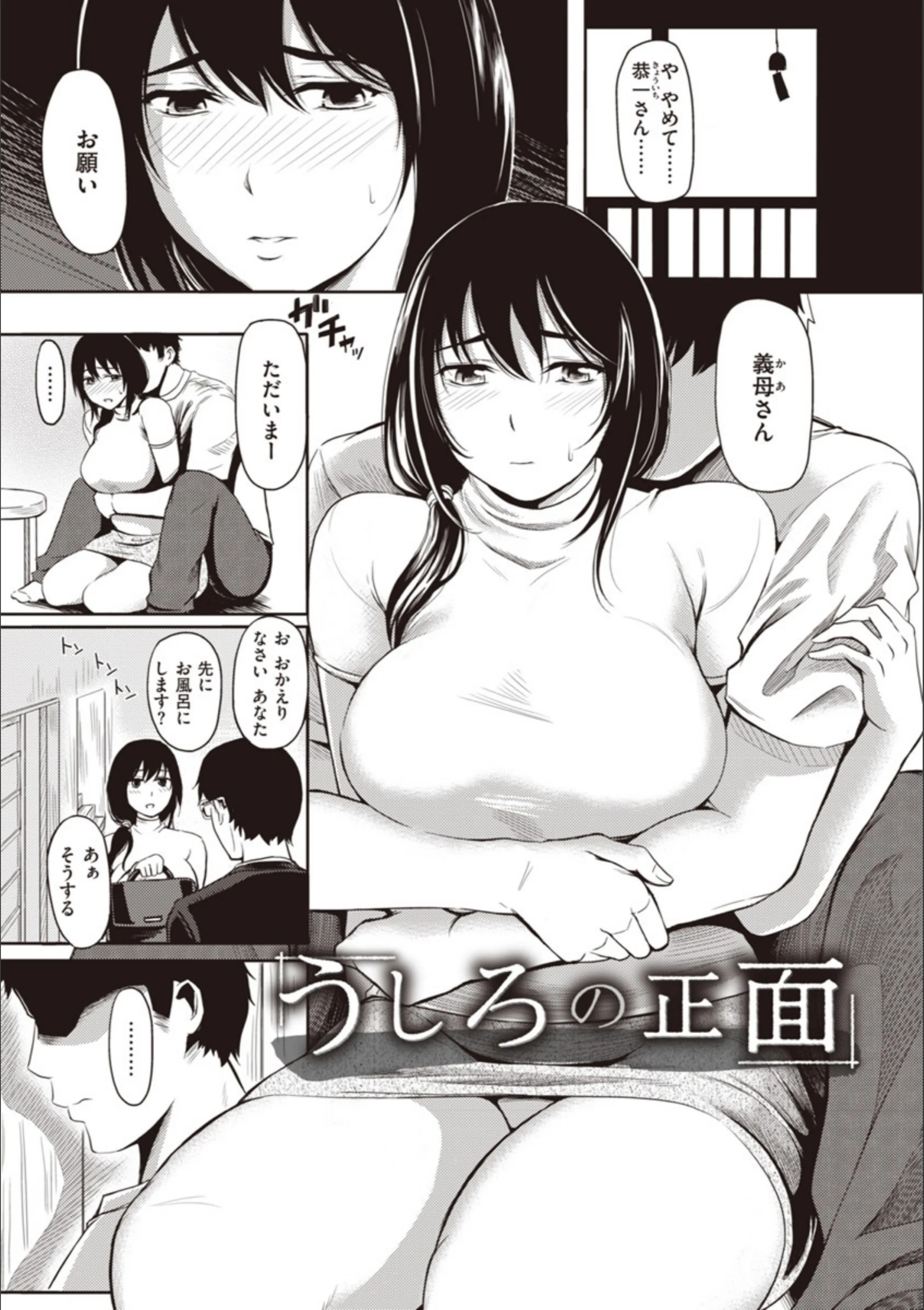 サンプル 19