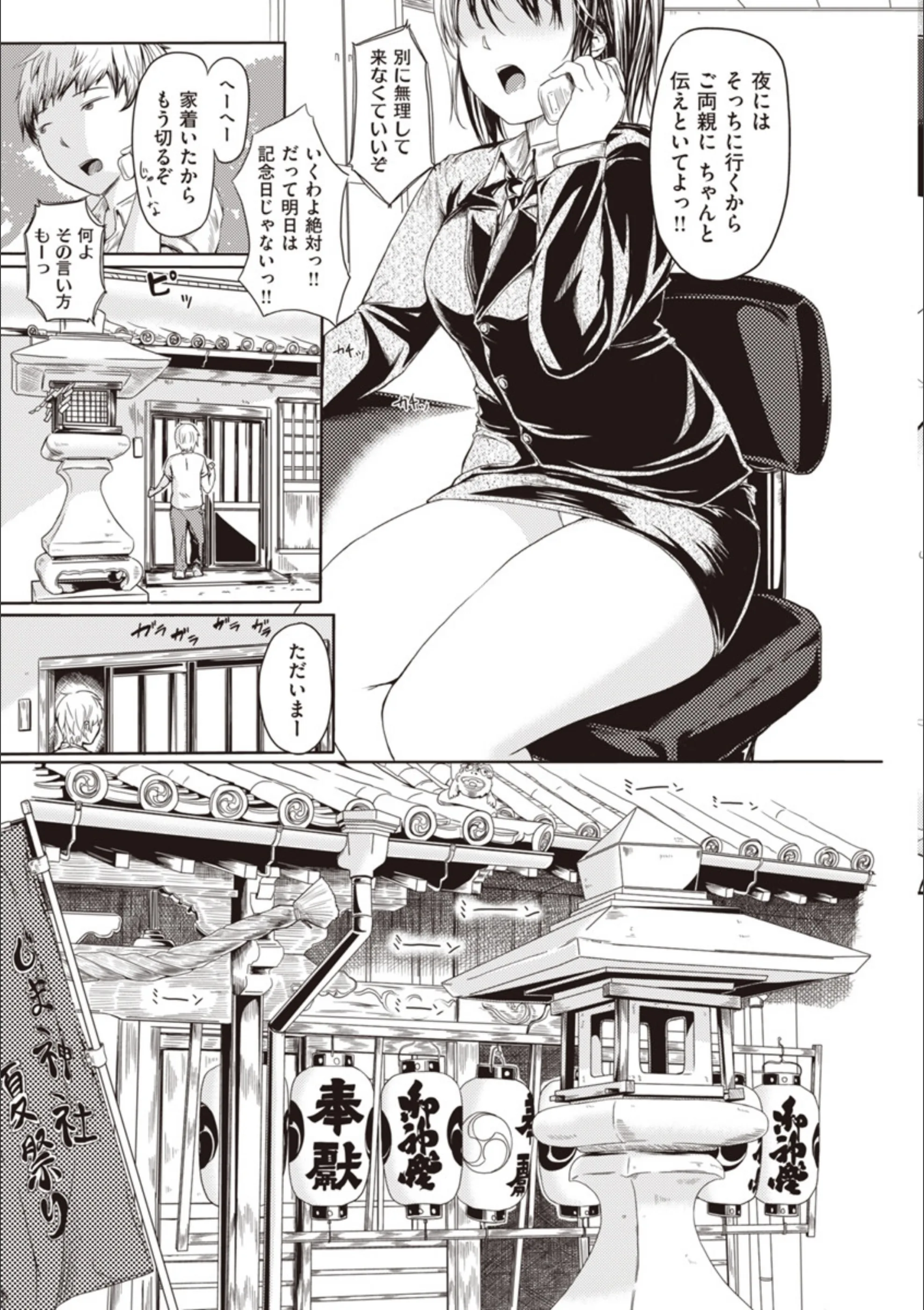 サンプル 20