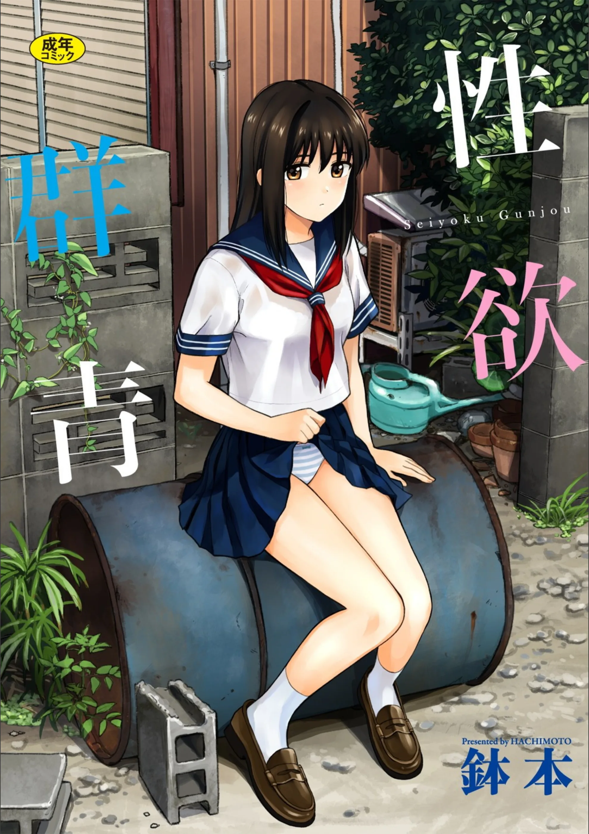 サンプル 1