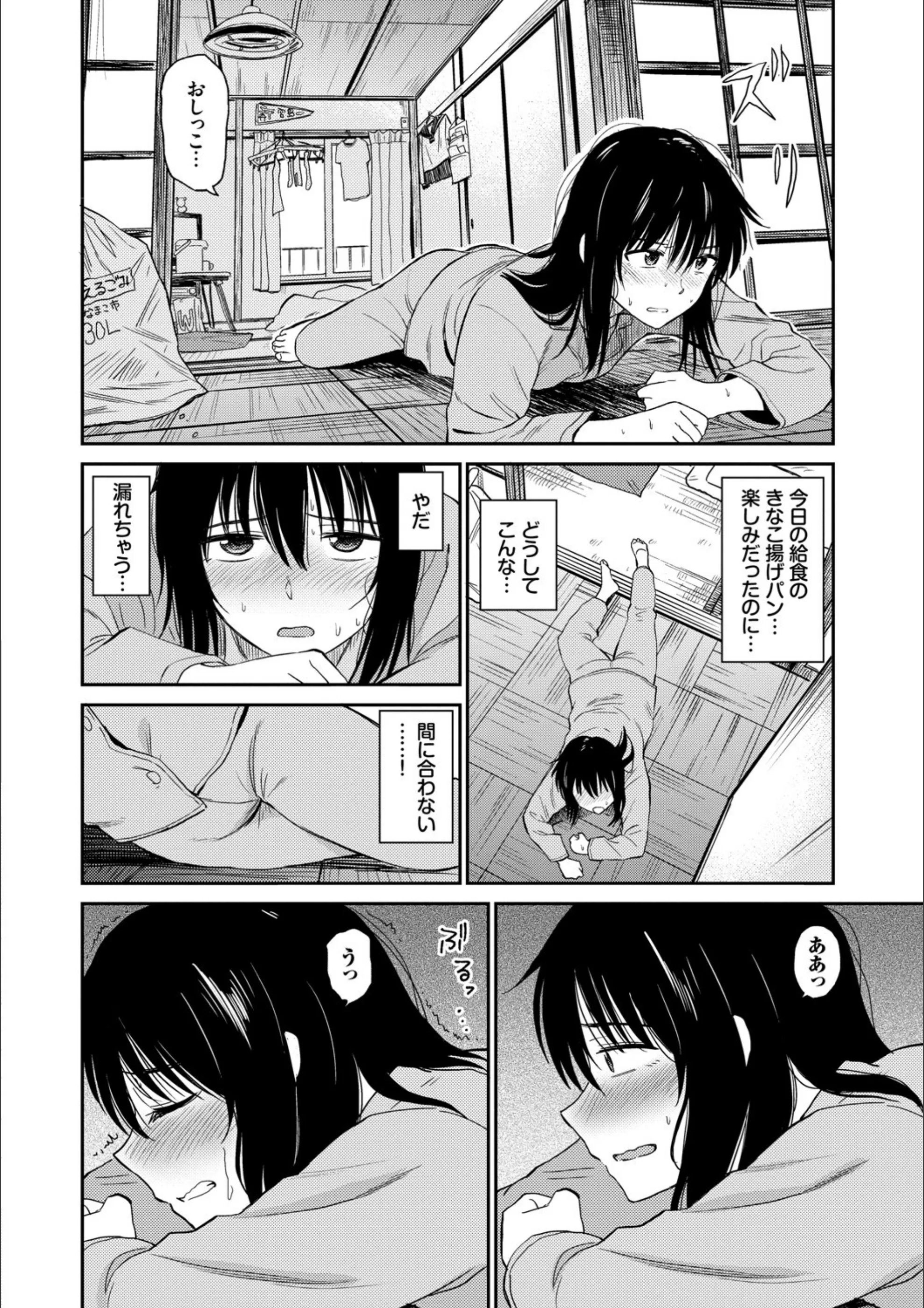 サンプル 4