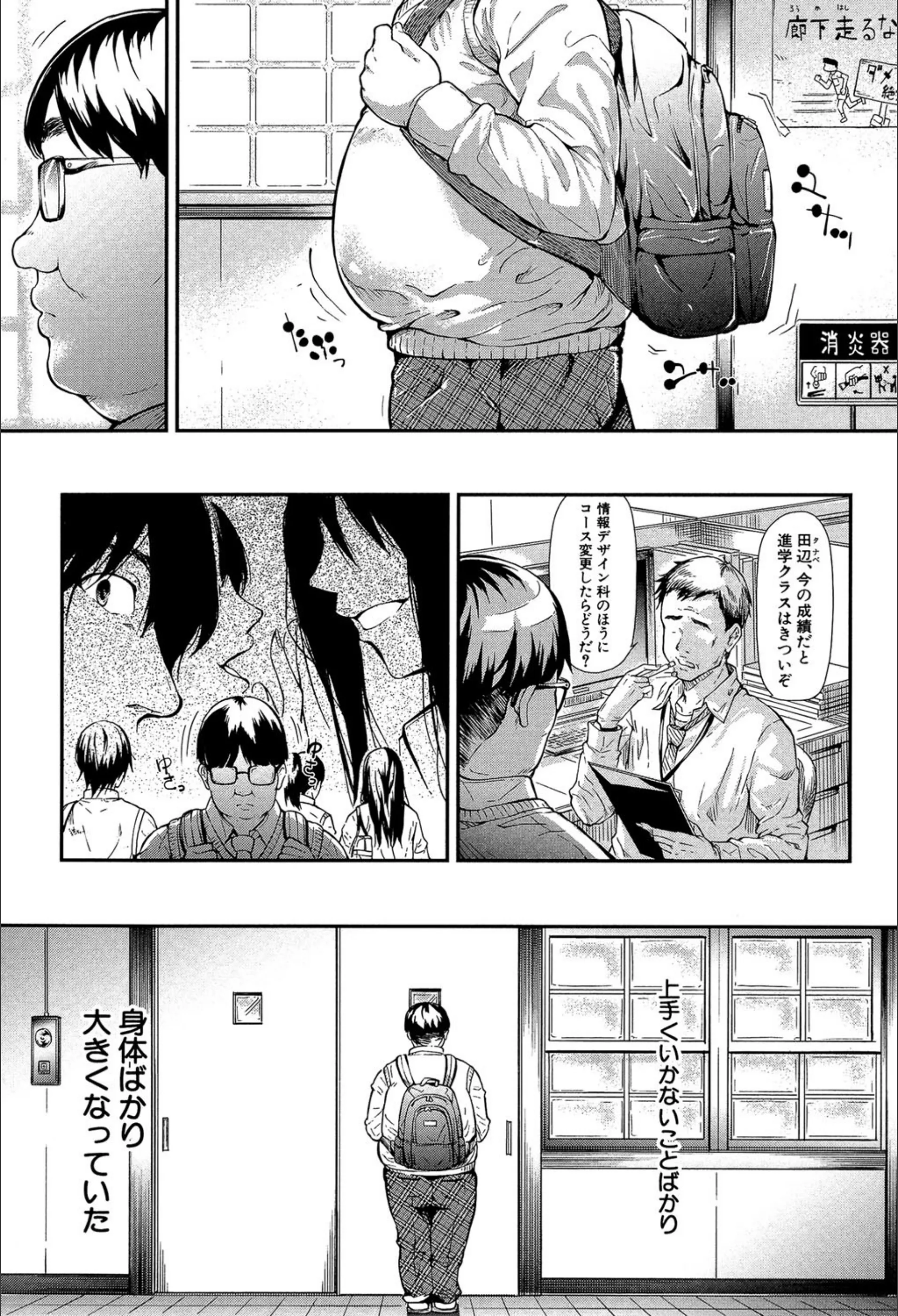 サンプル 2