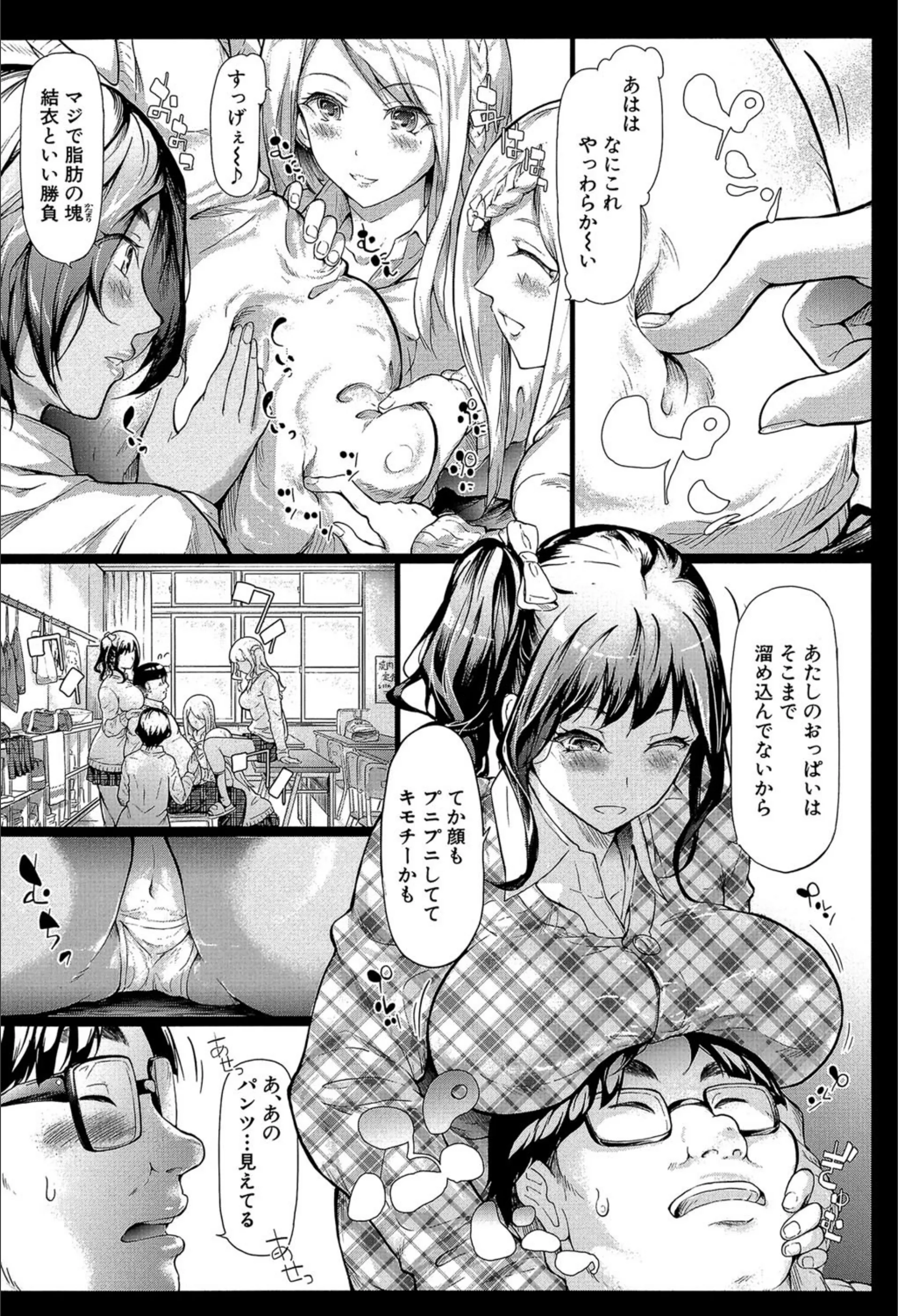 サンプル 3