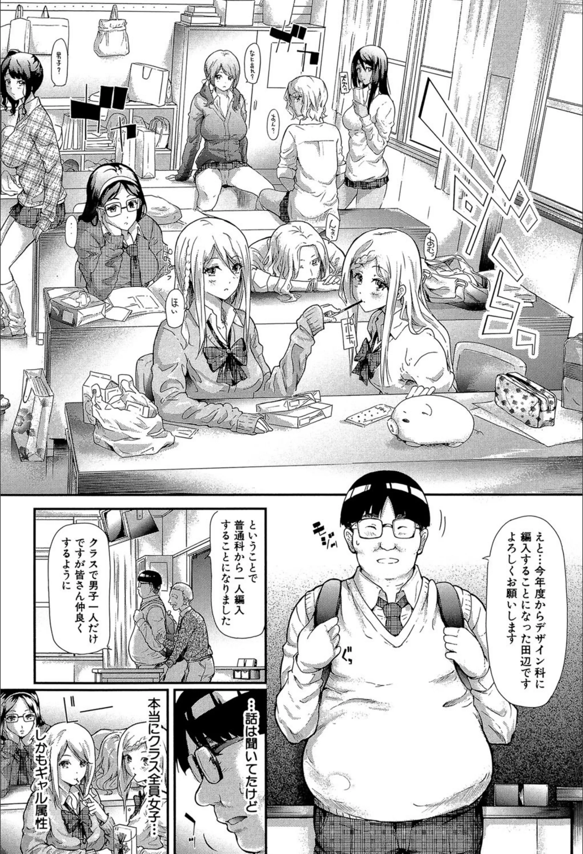 サンプル 4