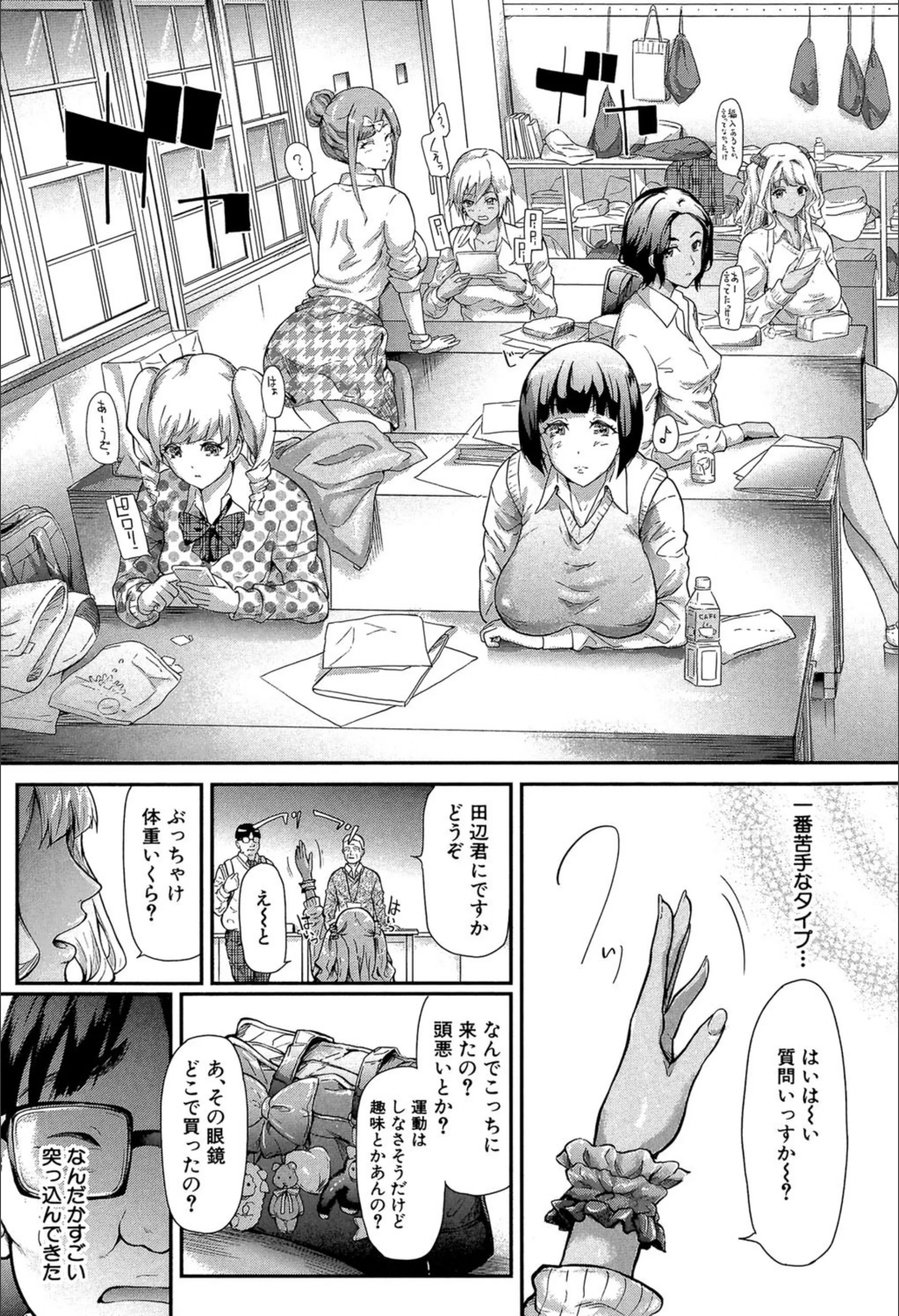サンプル 5