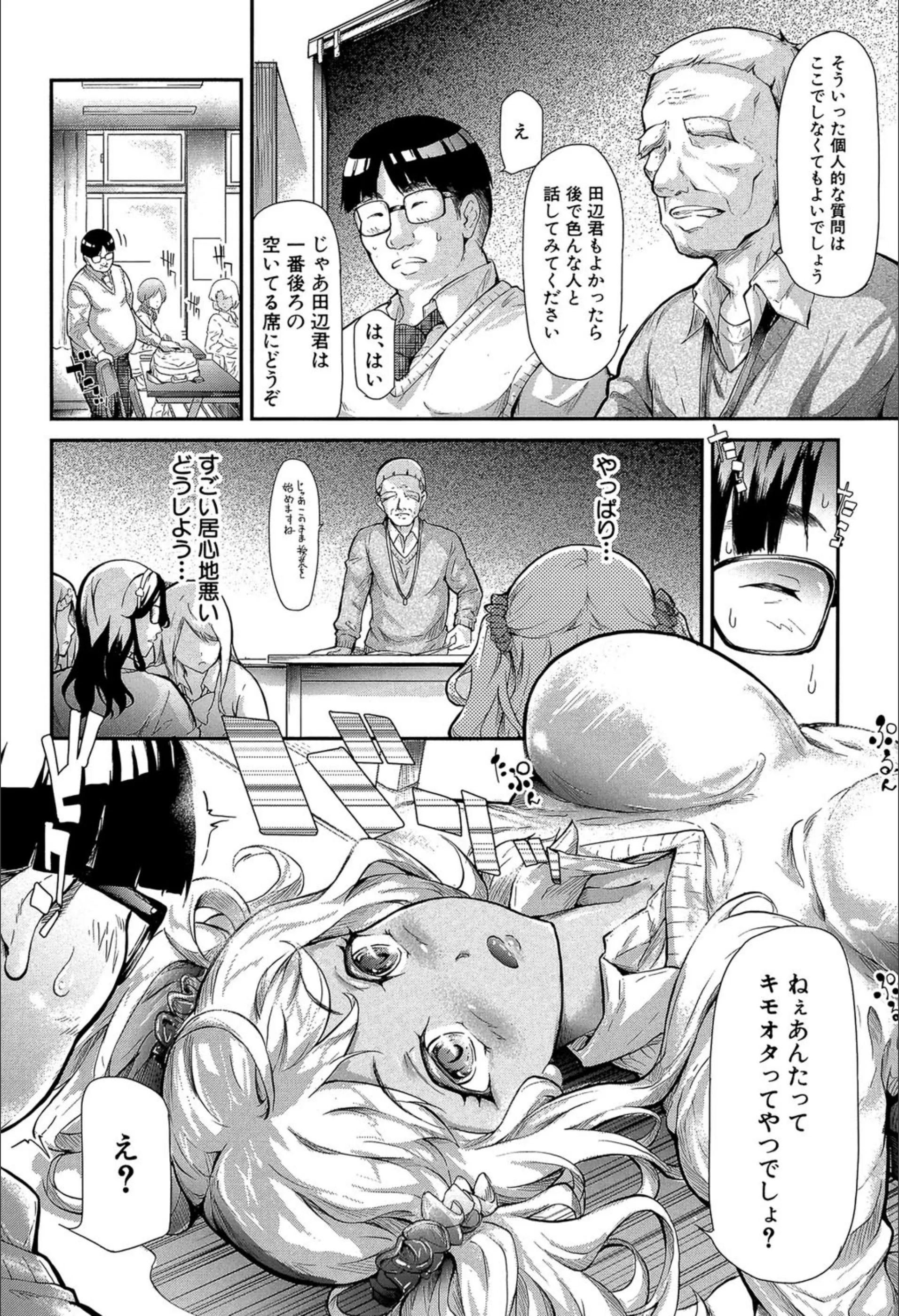 サンプル 6